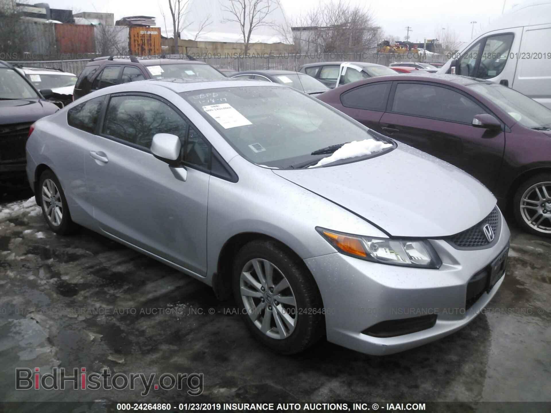 Photo 2HGFG3B83CH519510 - HONDA CIVIC 2012