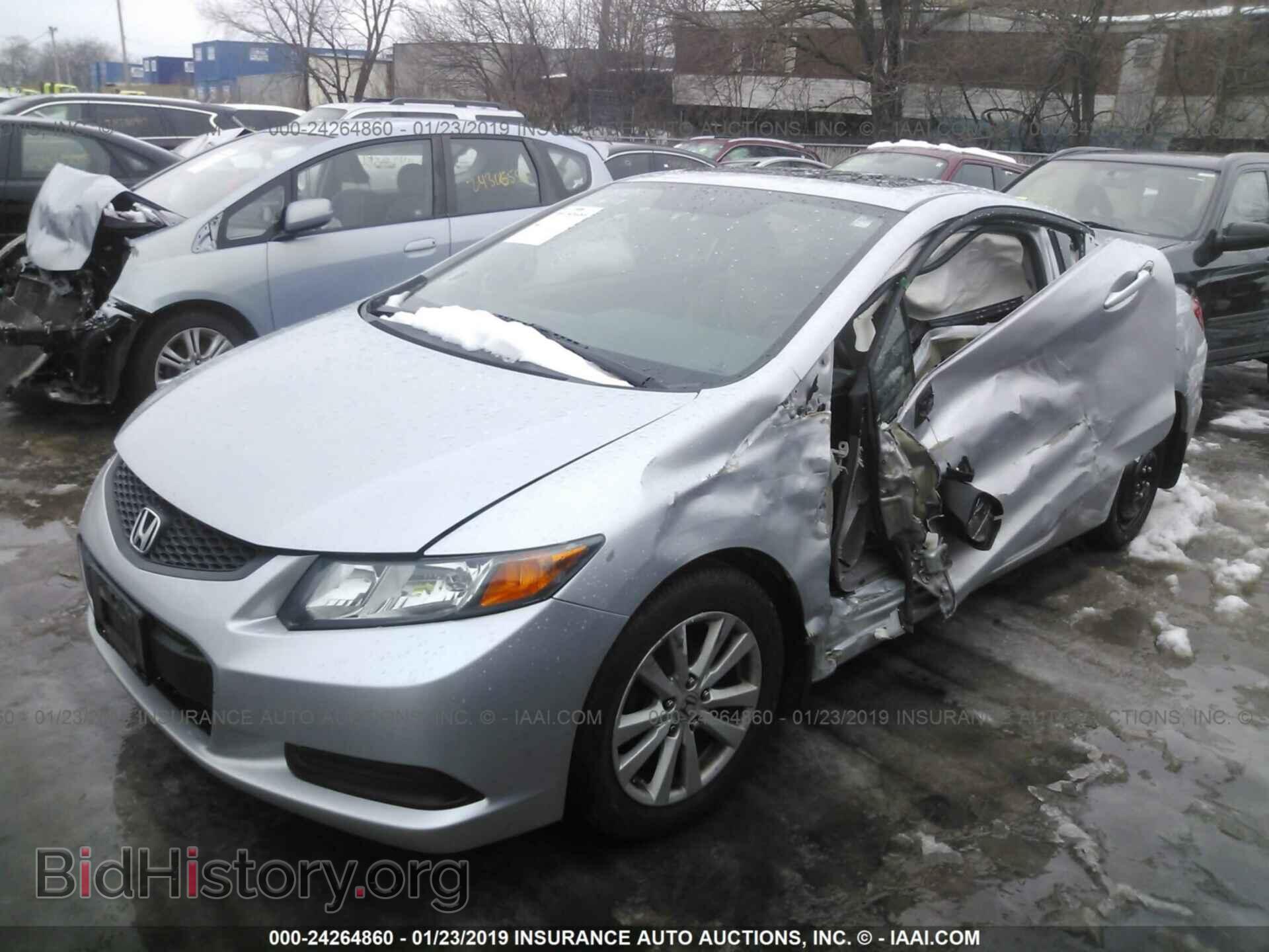 2012 HONDA CIVIC - VIN: 2HGFG3B83CH519510 - Photo 2