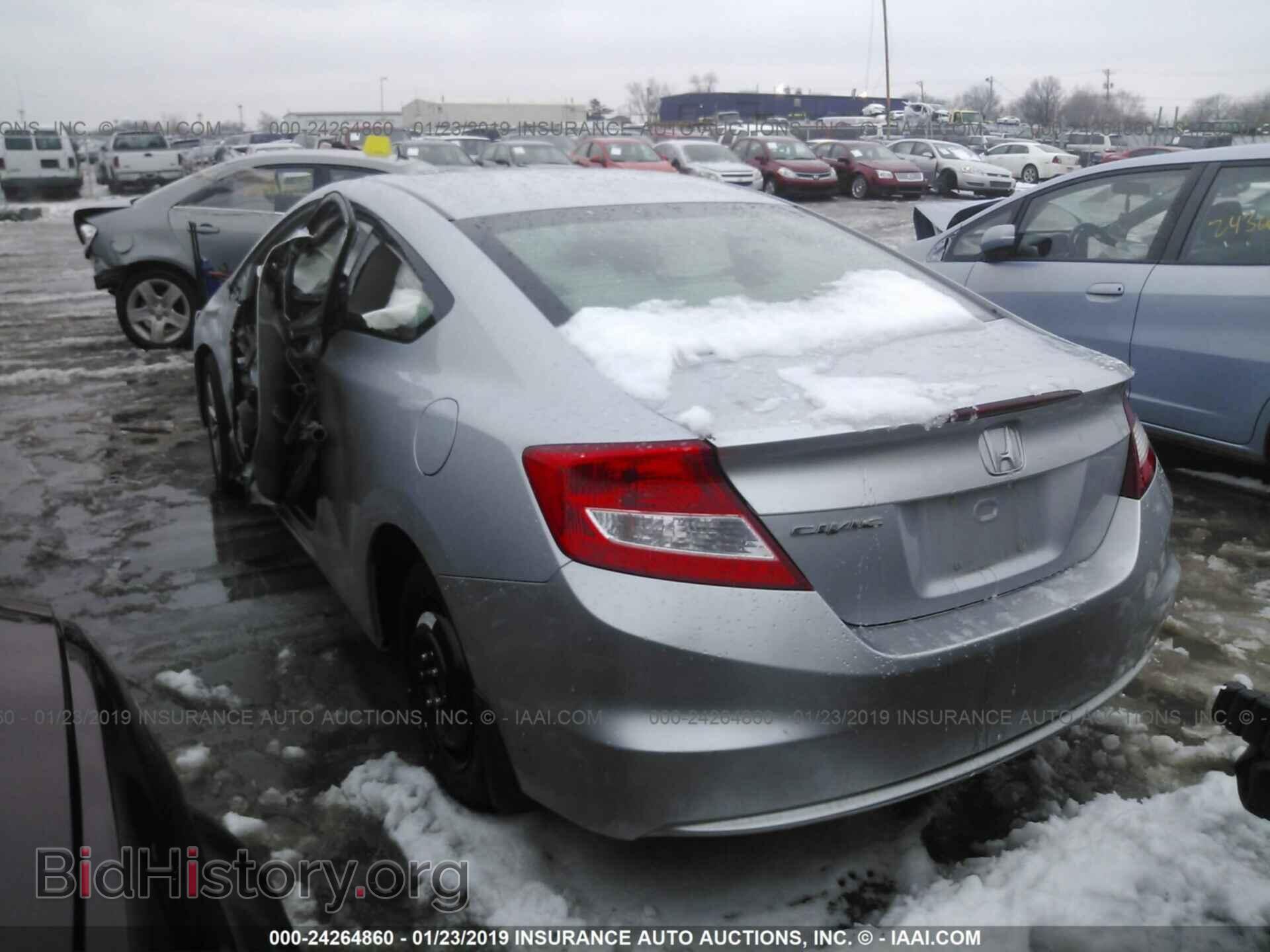 2012 HONDA CIVIC - VIN: 2HGFG3B83CH519510 - Photo 3
