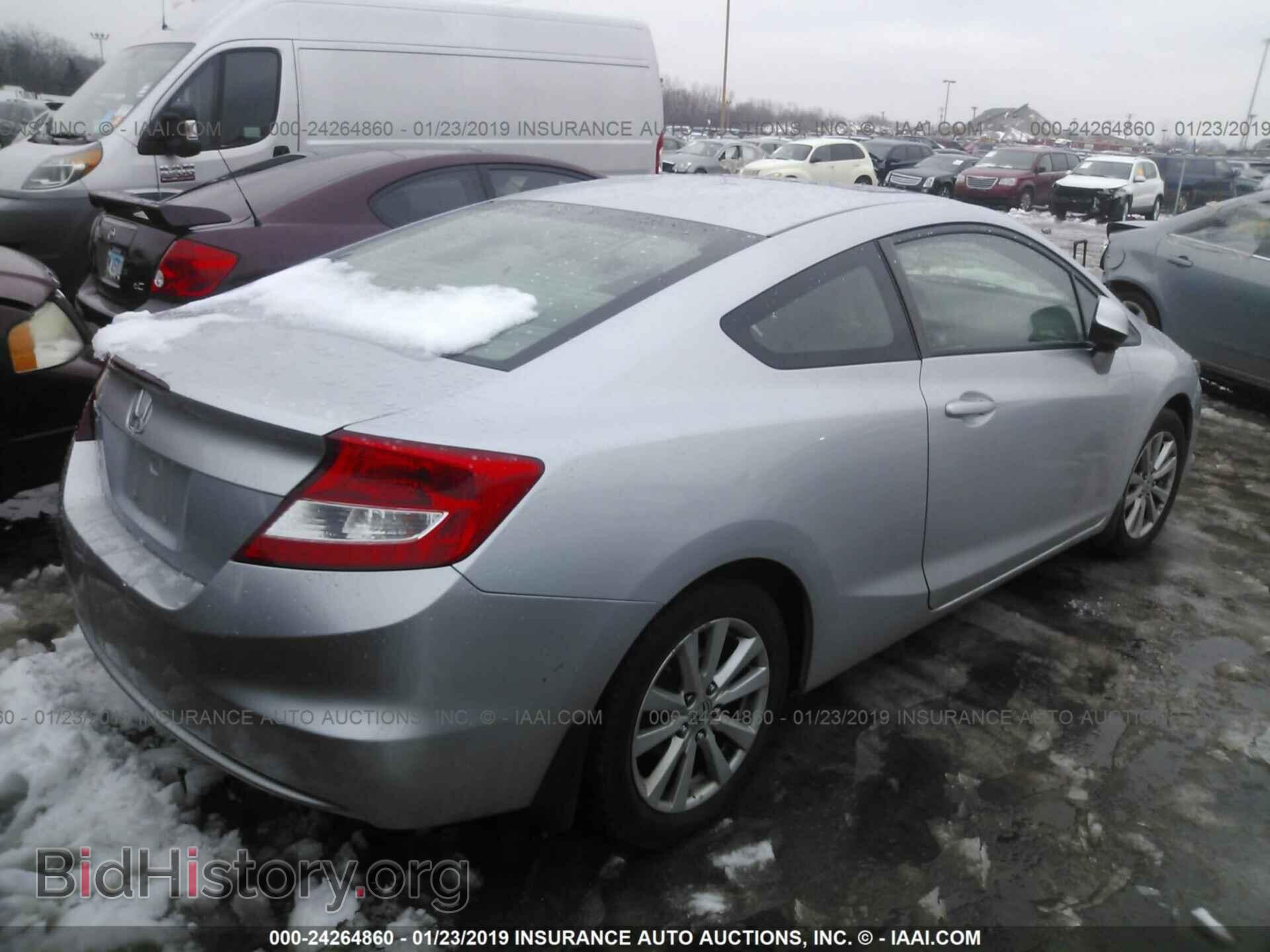 2012 HONDA CIVIC - VIN: 2HGFG3B83CH519510 - Photo 4