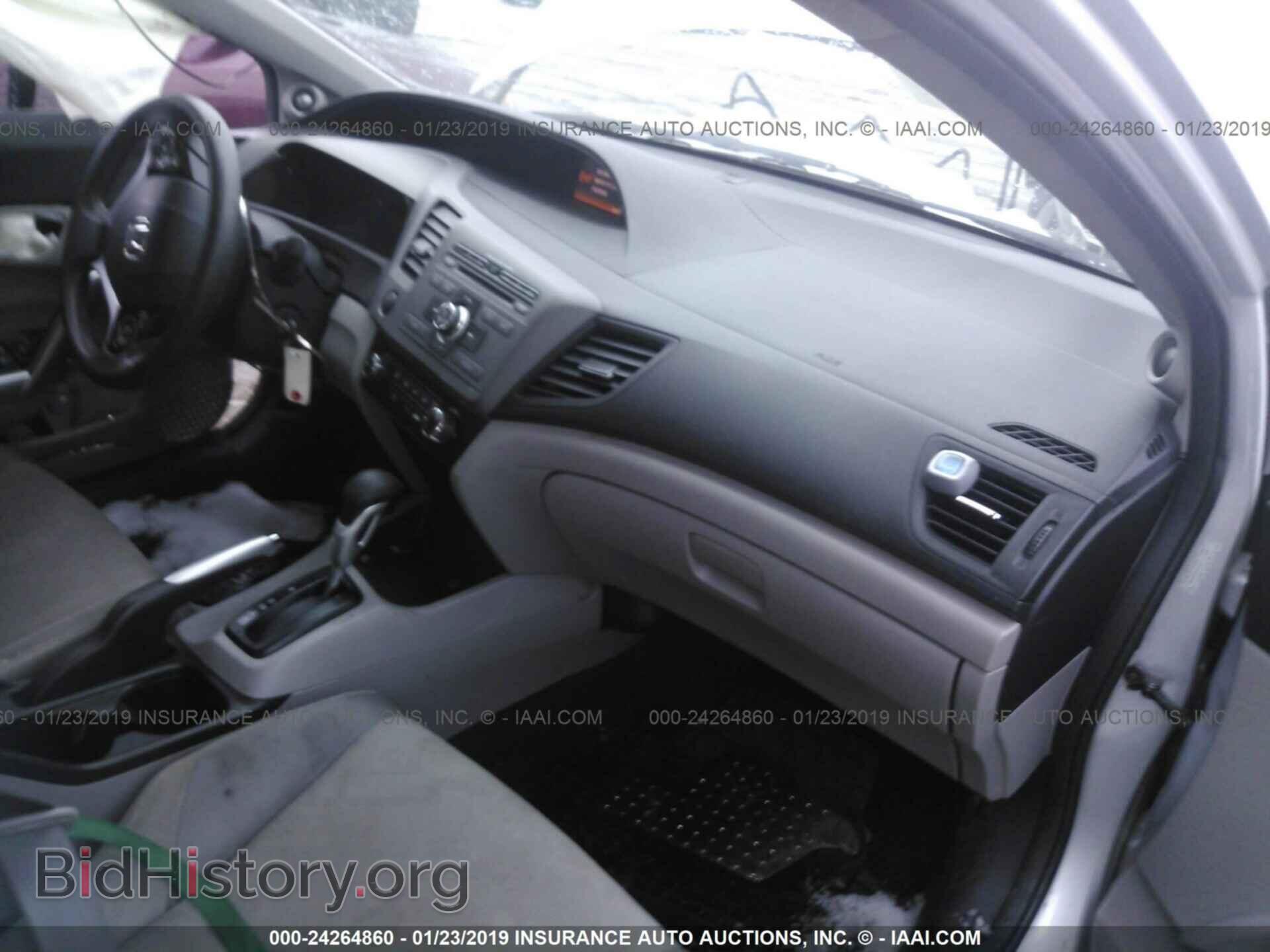 2012 HONDA CIVIC - VIN: 2HGFG3B83CH519510 - Photo 5