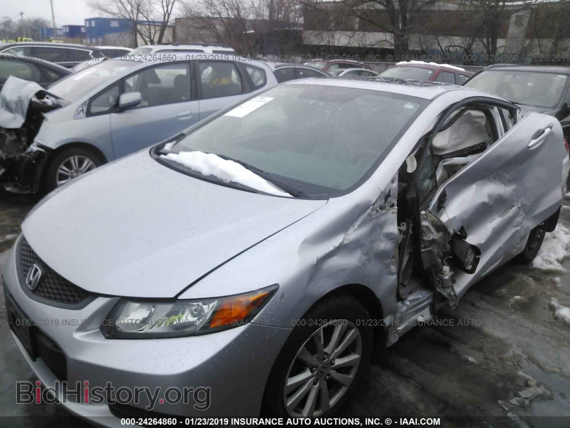 2012 HONDA CIVIC - VIN: 2HGFG3B83CH519510 - Photo 6