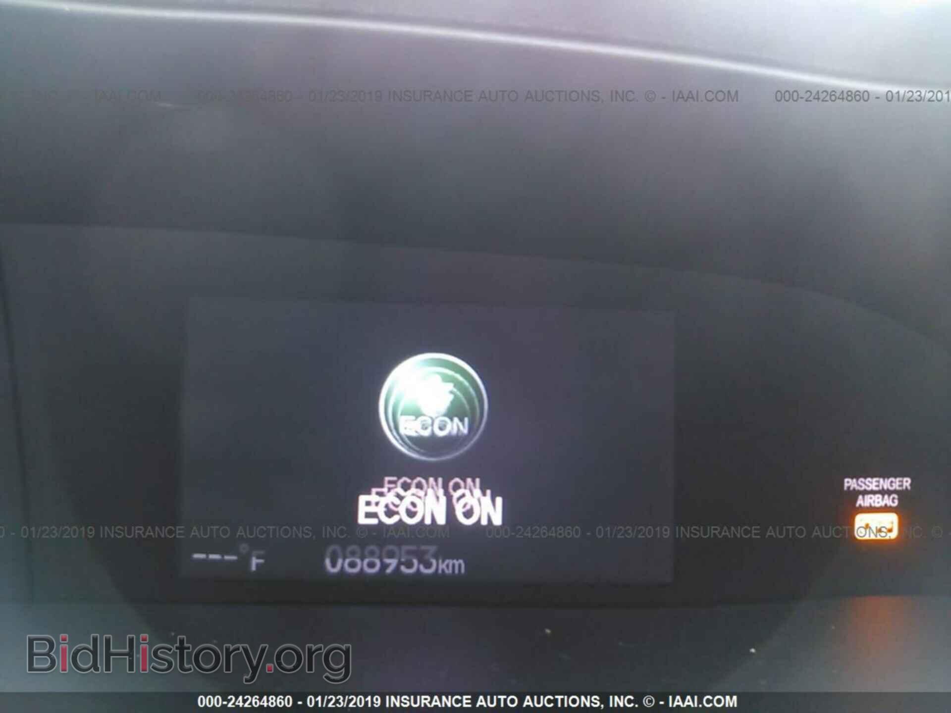 2012 HONDA CIVIC - VIN: 2HGFG3B83CH519510 - Photo 7