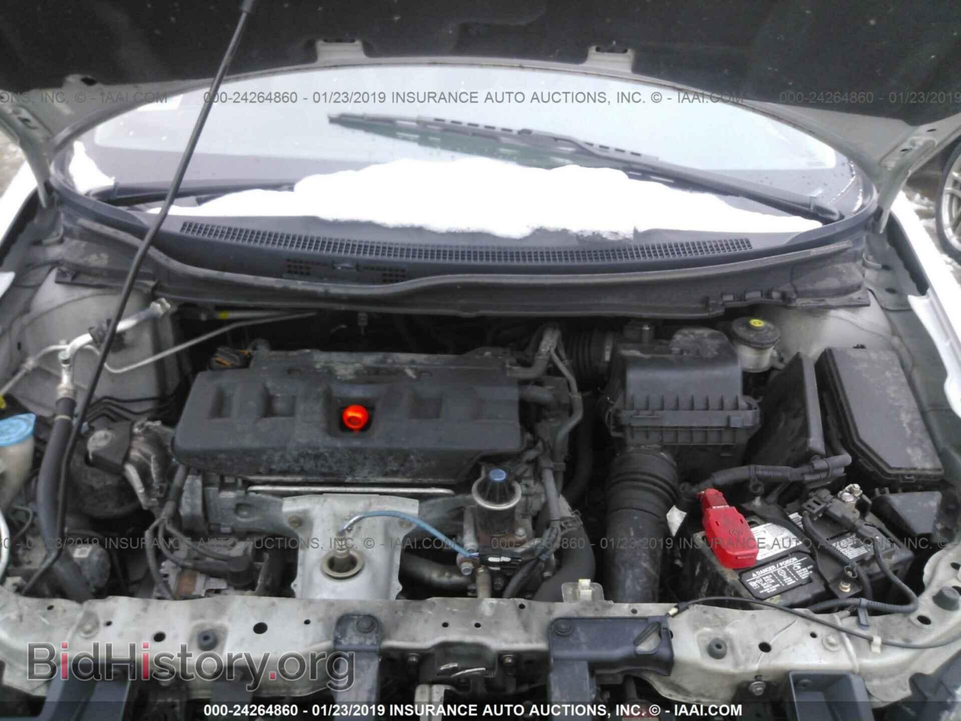 2012 HONDA CIVIC - VIN: 2HGFG3B83CH519510 - Photo 10