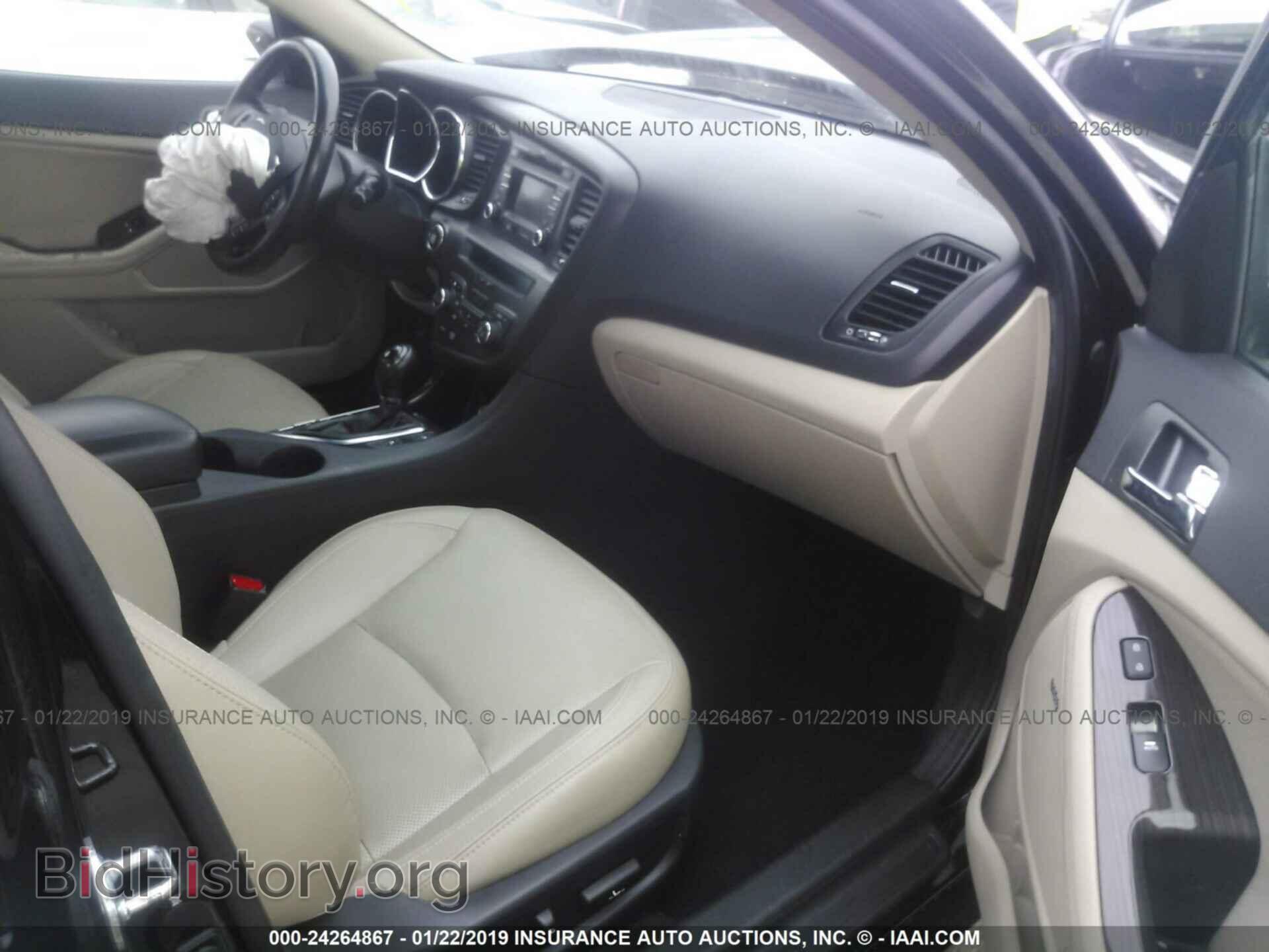 2012 KIA OPTIMA - VIN: 5XXGN4A78CG016758 - Фото 5