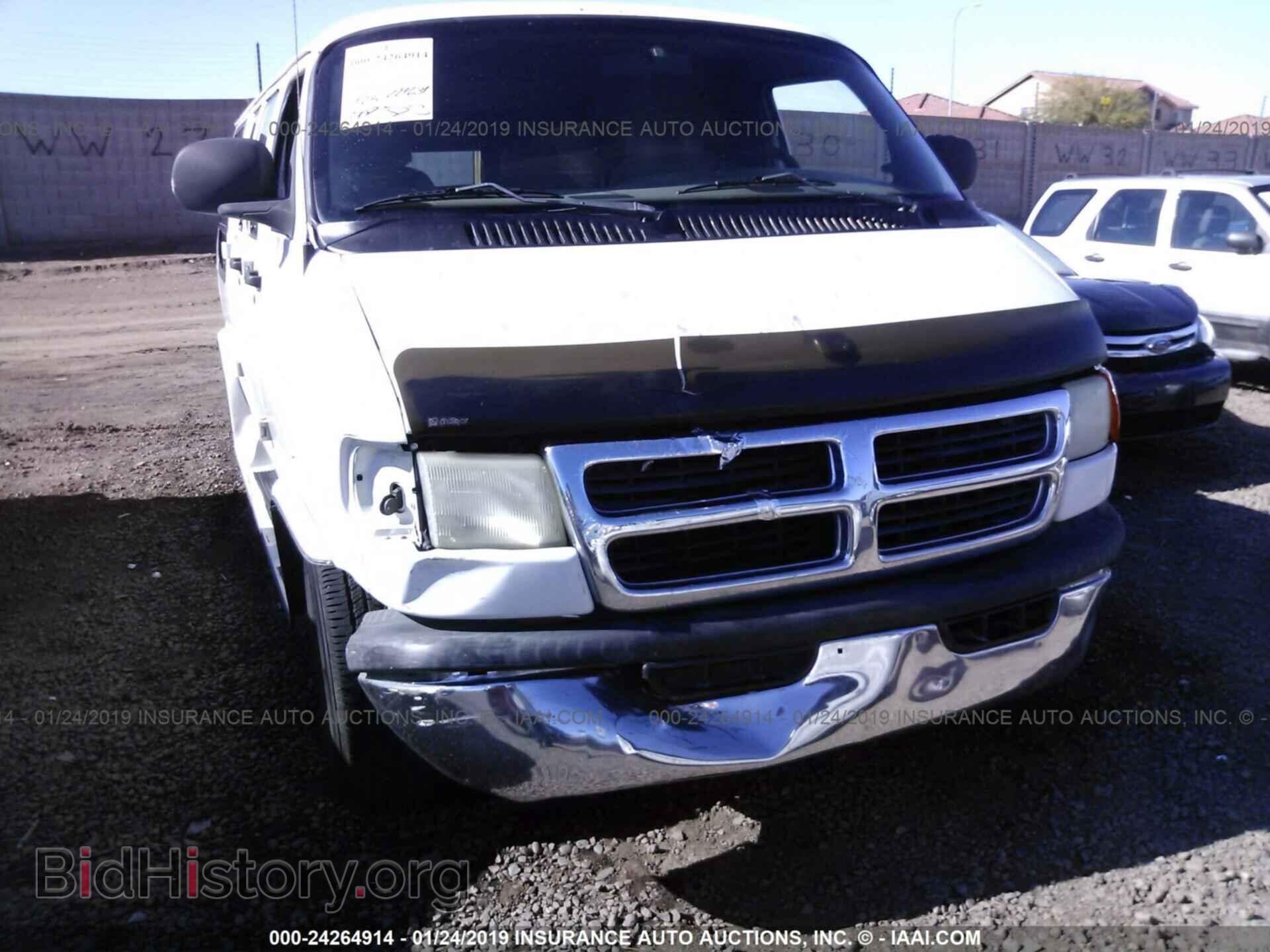 1998 DODGE RAM VAN - VIN: 2B6HB11Y1WK145227 - Фото 6