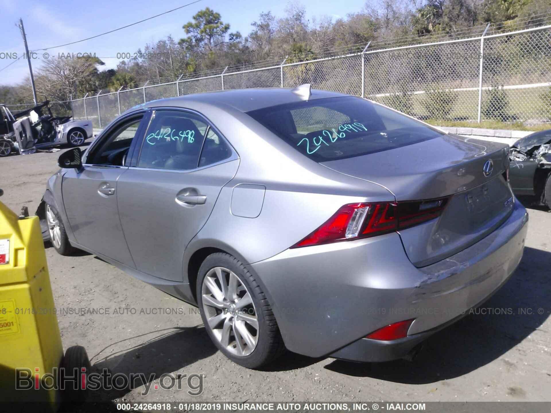 2014 LEXUS IS - VIN: JTHBF1D29E5023049 - Фото 3