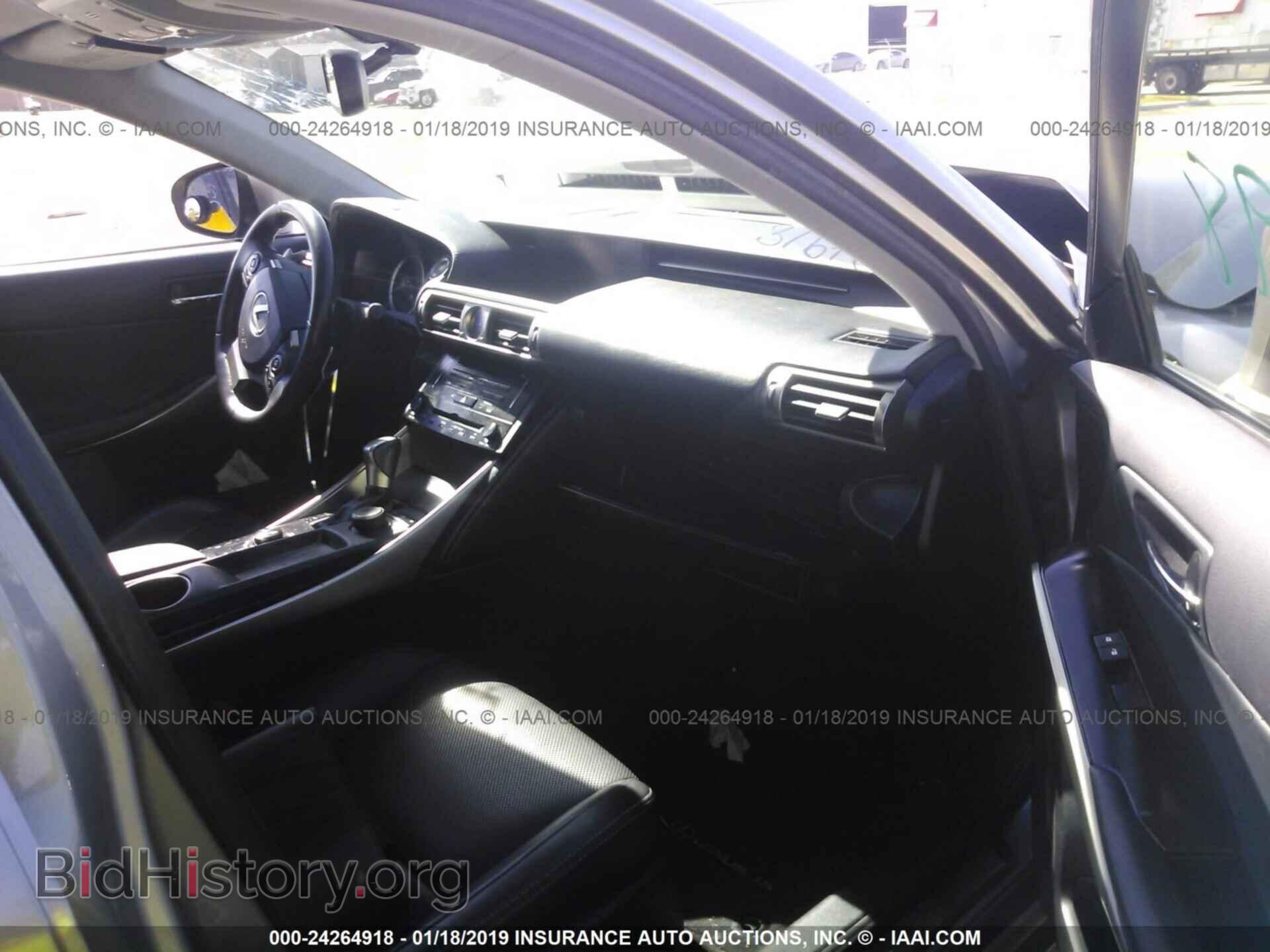 2014 LEXUS IS - VIN: JTHBF1D29E5023049 - Фото 5