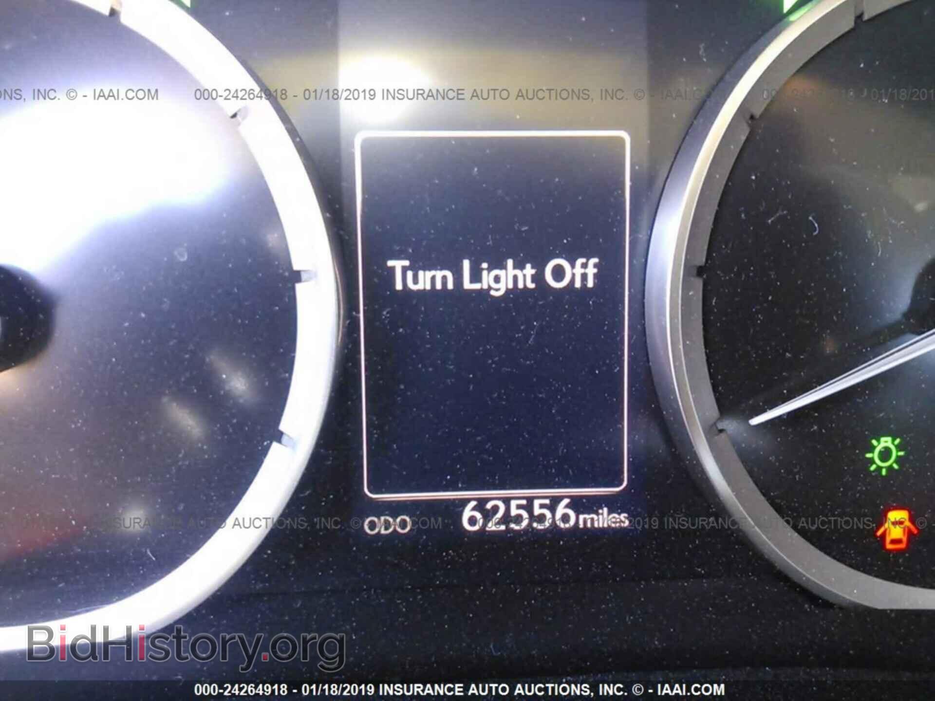2014 LEXUS IS - VIN: JTHBF1D29E5023049 - Фото 7