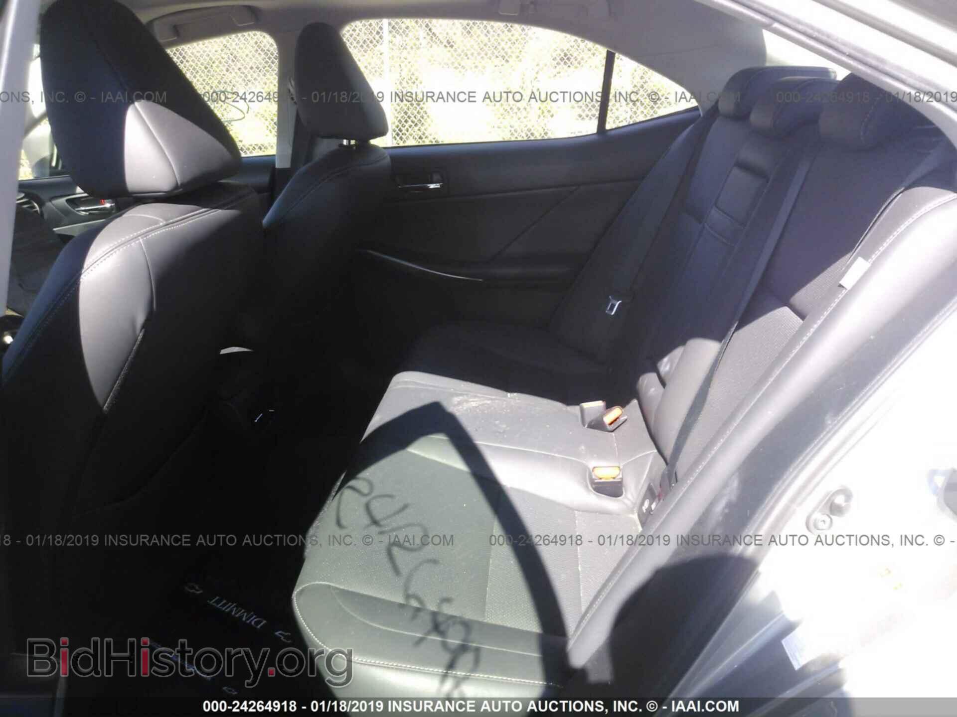 2014 LEXUS IS - VIN: JTHBF1D29E5023049 - Фото 8