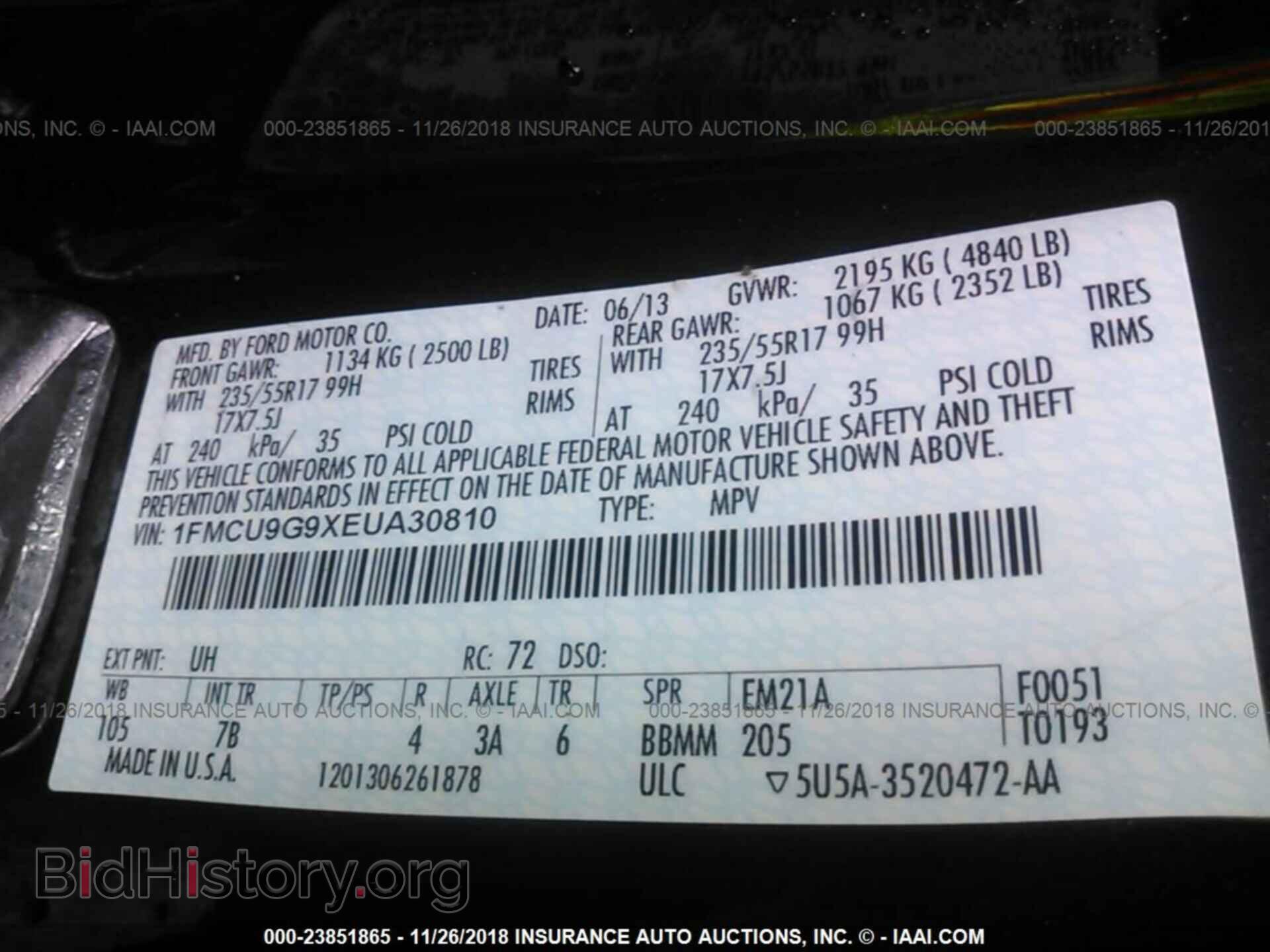 2011 MAZDA 3 - VIN: JM1BL1VF5B1499006 - Photo 9