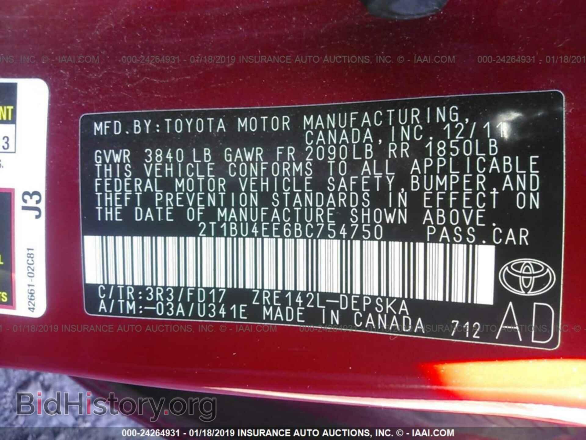2011 TOYOTA COROLLA - VIN: 2T1BU4EE6BC754750 - Фото 9