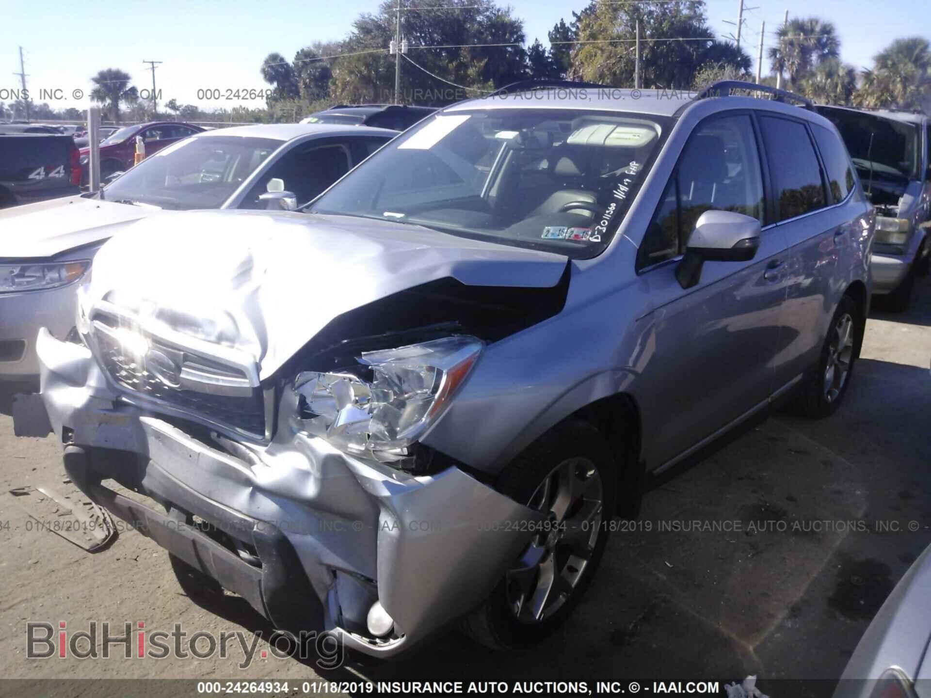 2015 SUBARU FORESTER - VIN: JF2SJAWC8FH559305 - Фото 2