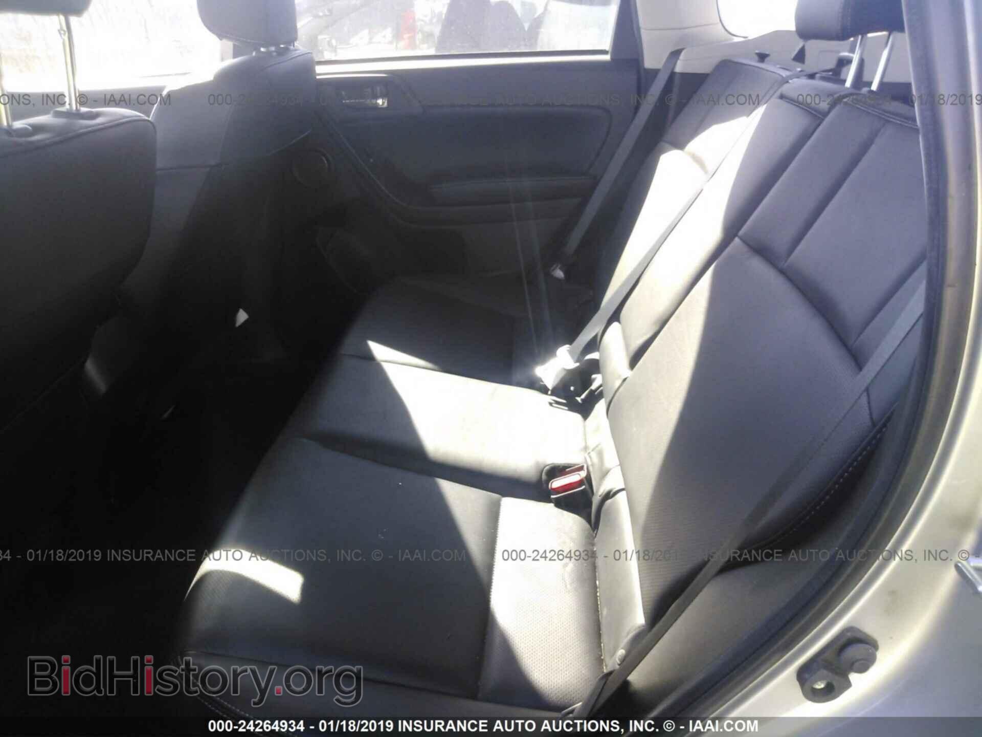 2015 SUBARU FORESTER - VIN: JF2SJAWC8FH559305 - Фото 8