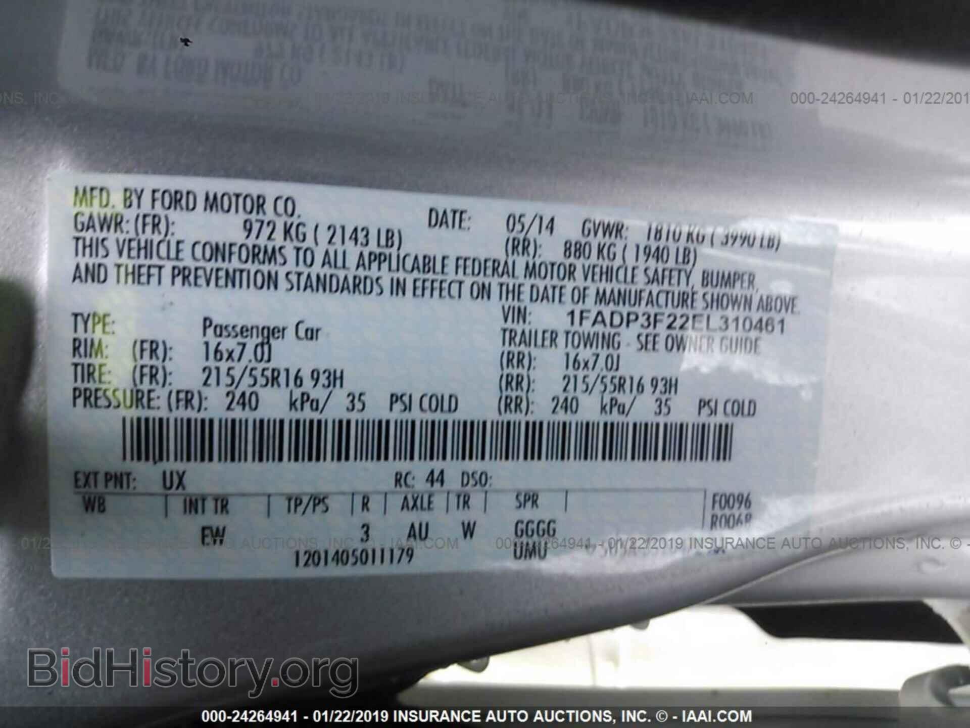 2014 FORD FOCUS - VIN: 1FADP3F22EL310461 - Фото 9