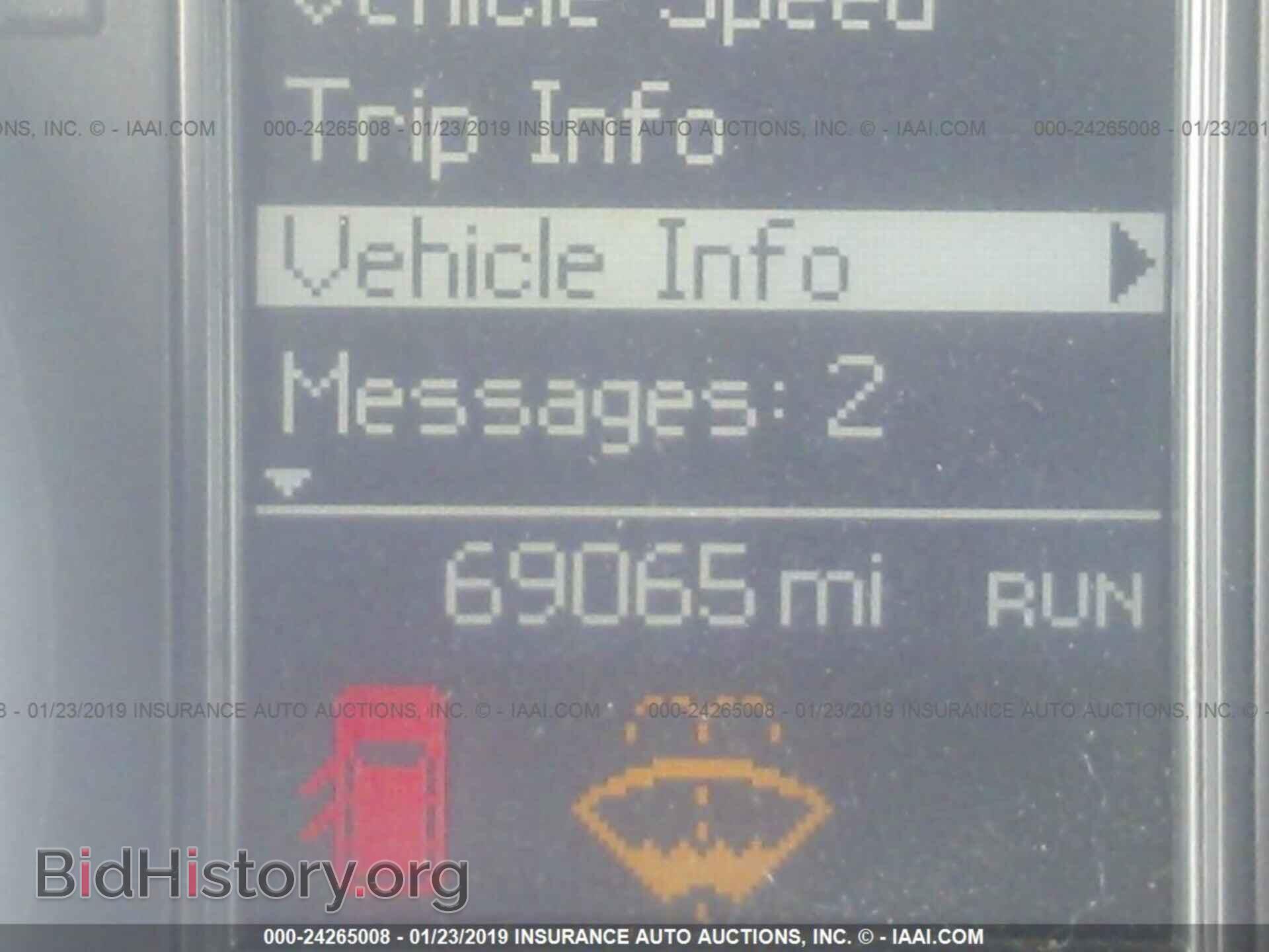 2012 DODGE DURANGO - VIN: 1C4SDJFT5CC363319 - Photo 7