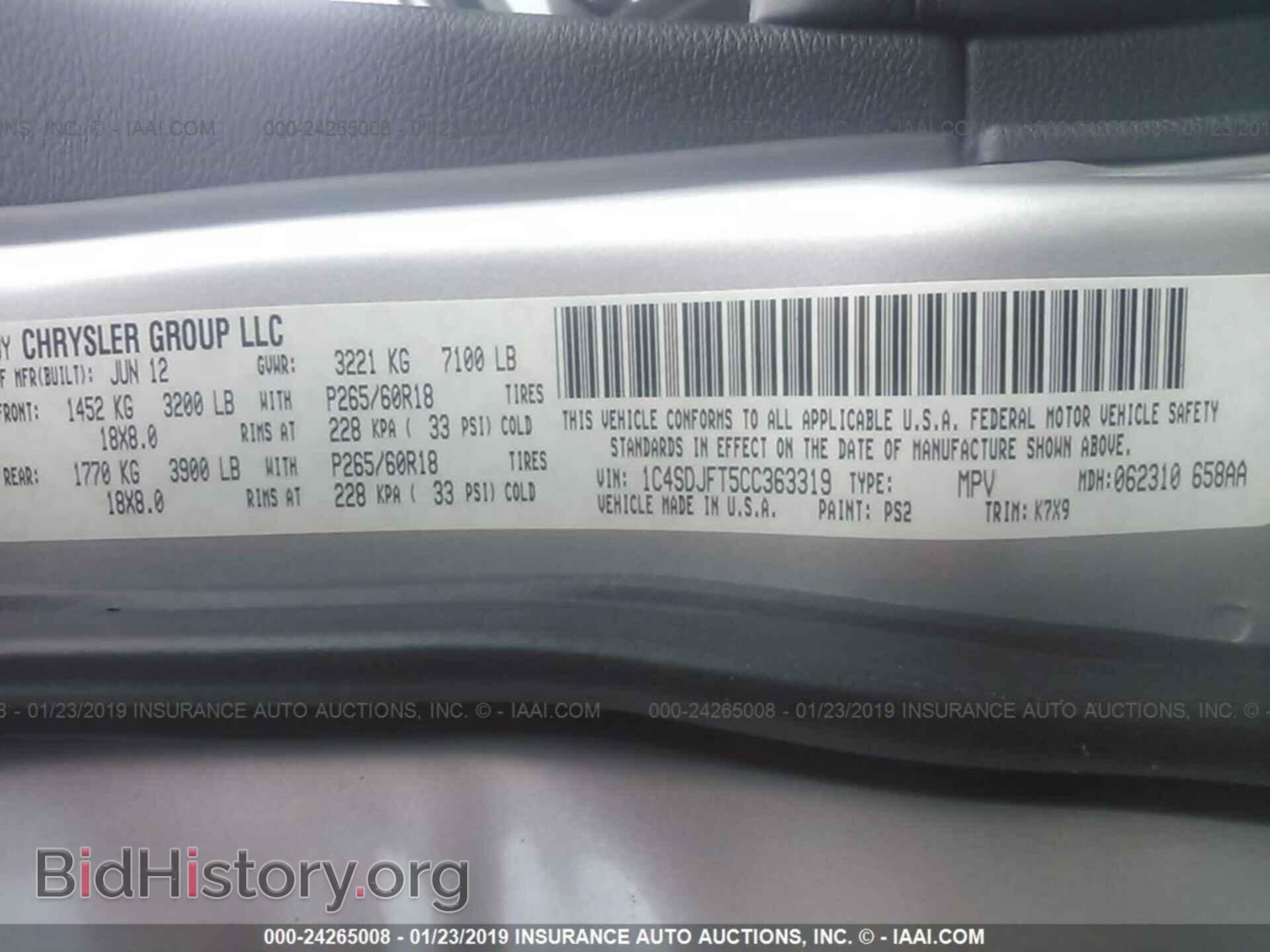 2012 DODGE DURANGO - VIN: 1C4SDJFT5CC363319 - Photo 9