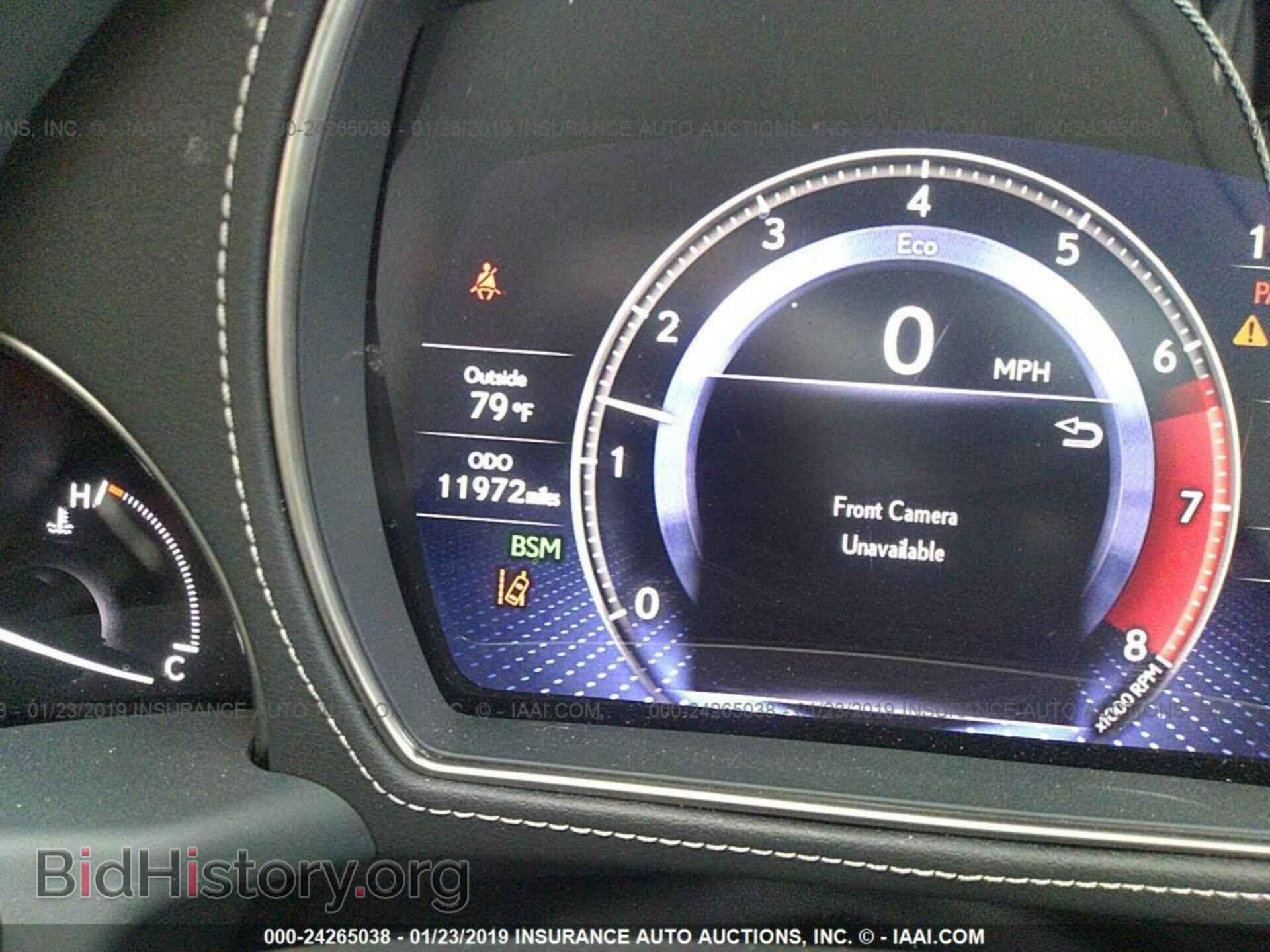 2018 LEXUS LS - VIN: JTHB5LFF7J5001365 - Photo 7