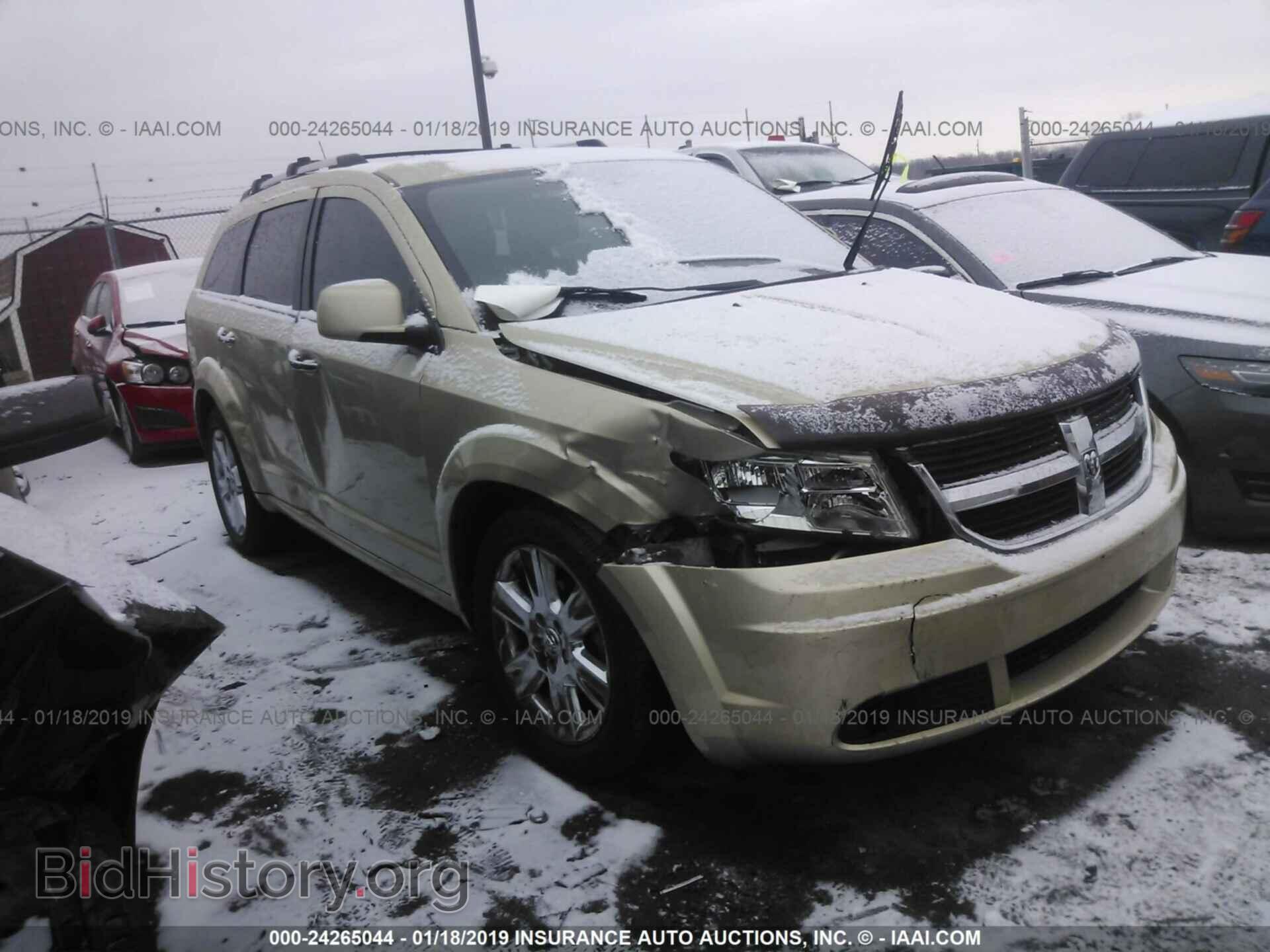 Фотография 3D4PH6FV3AT235111 - DODGE JOURNEY 2010