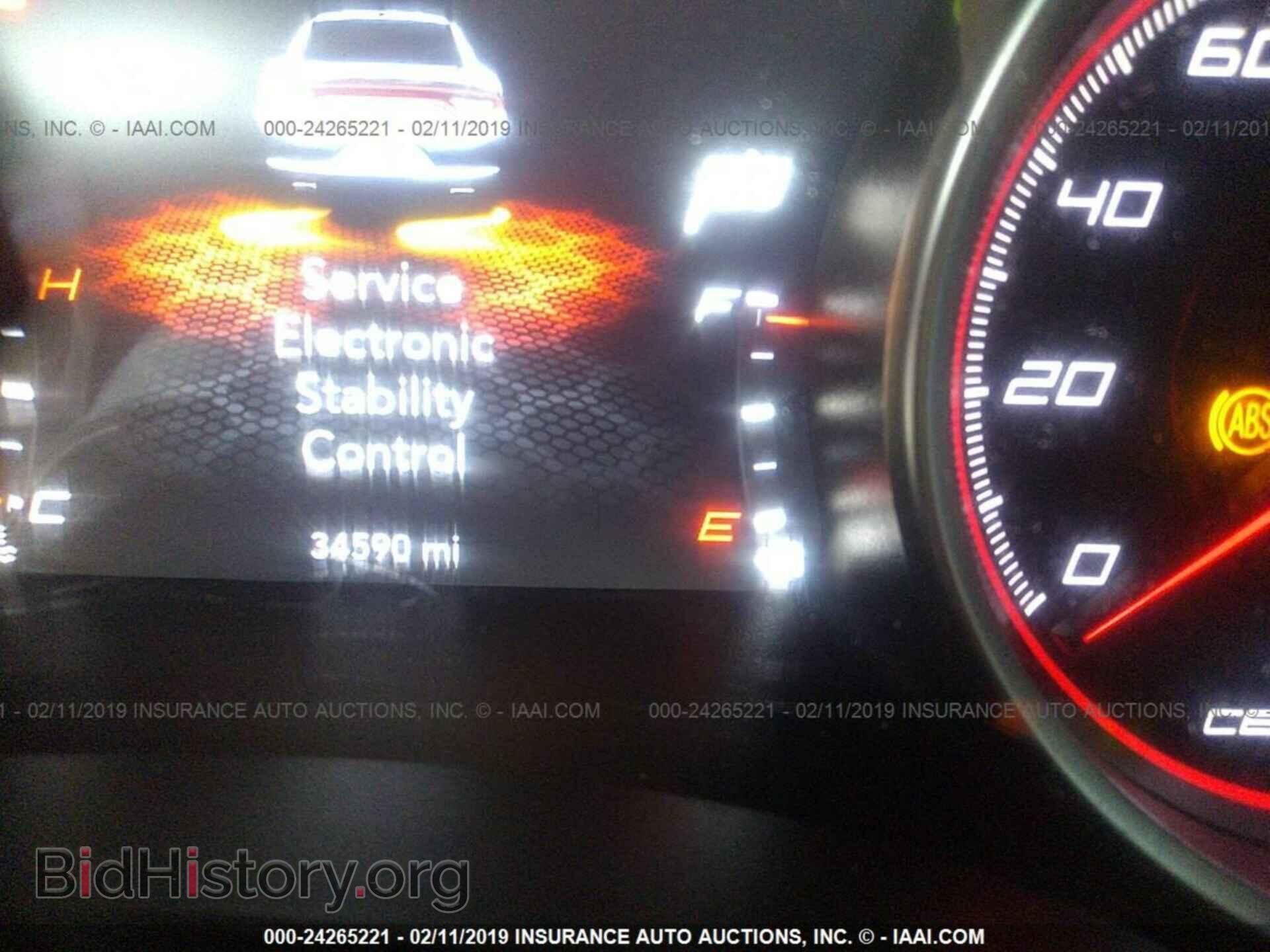 2017 DODGE CHARGER - VIN: 2C3CDXAG3HH606488 - Фото 7