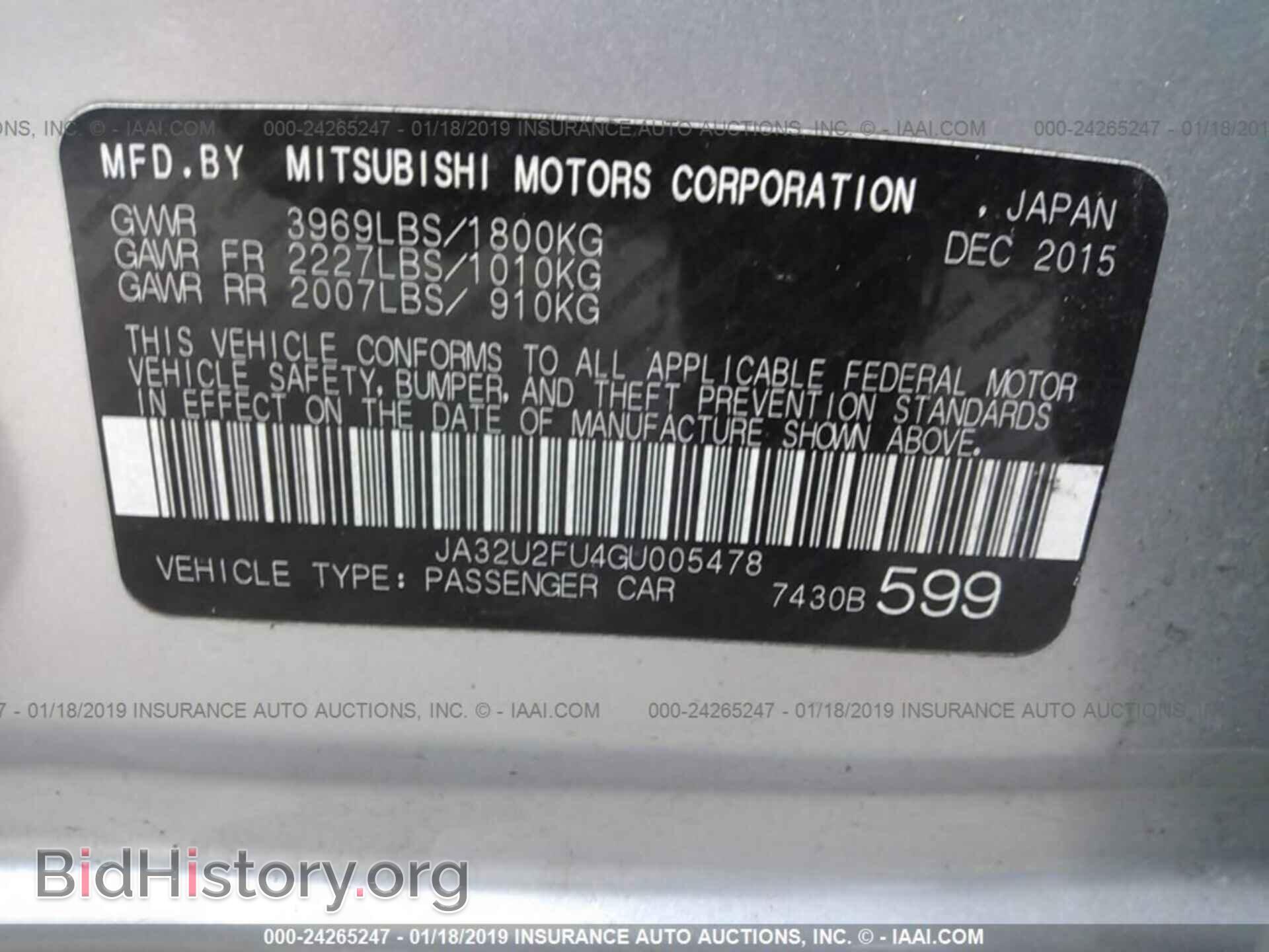 2016 MITSUBISHI LANCER - VIN: JA32U2FU4GU005478 - Фото 9