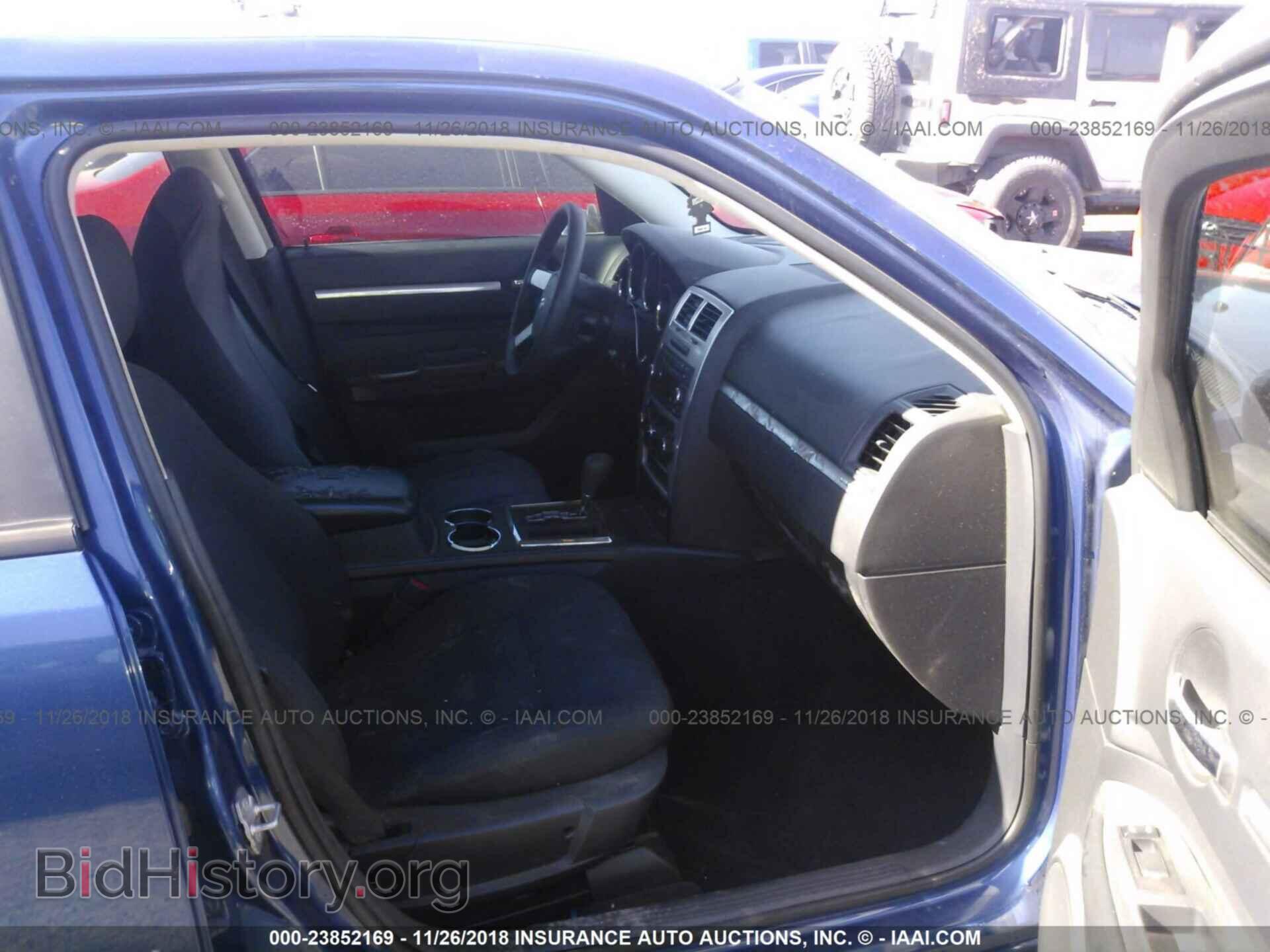 2010 DODGE CHARGER - VIN: 2B3CA4CD0AH153752 - Фото 5