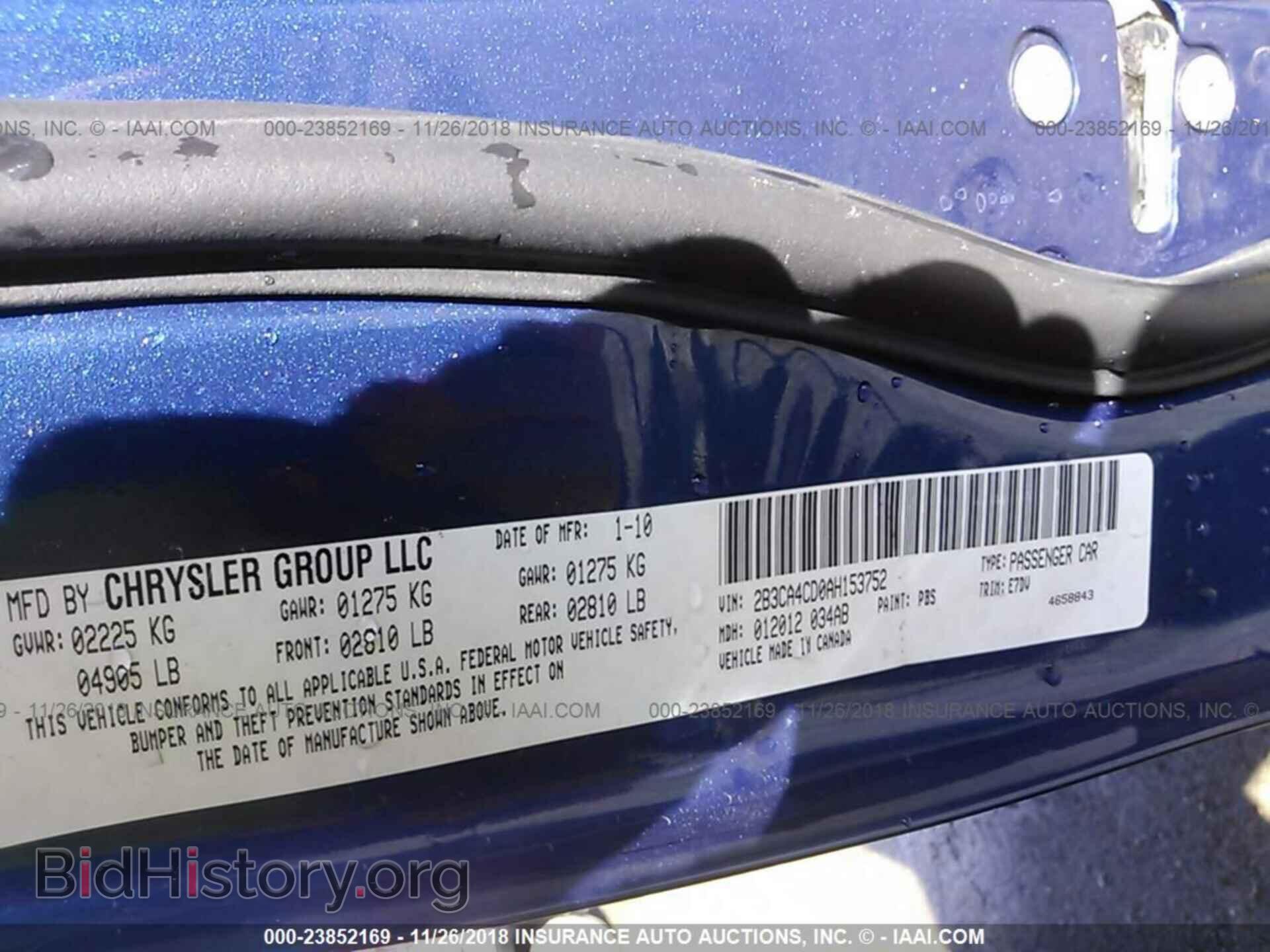 2010 DODGE CHARGER - VIN: 2B3CA4CD0AH153752 - Фото 9