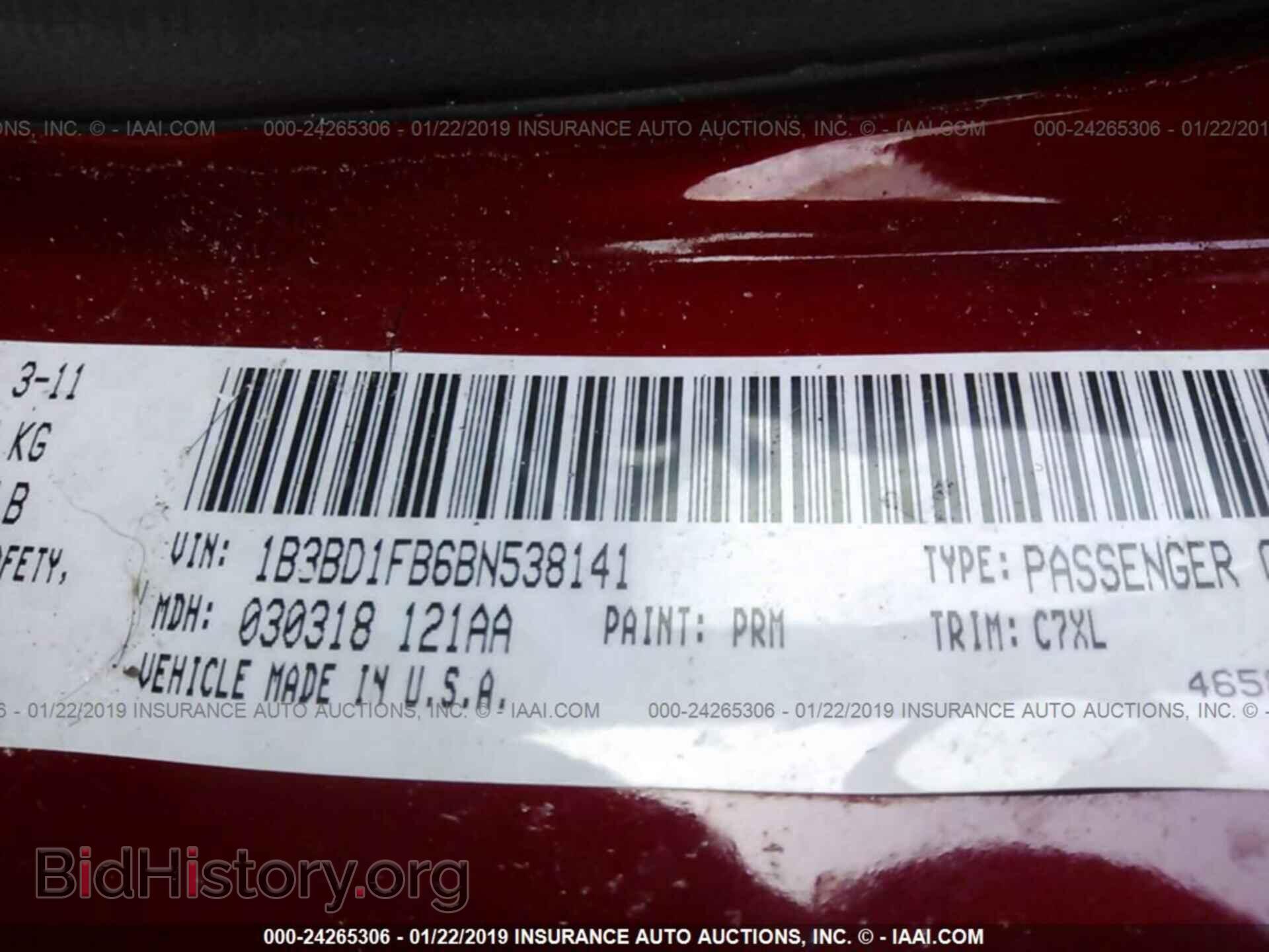 2011 DODGE AVENGER - VIN: 1B3BD1FB6BN538141 - Photo 9