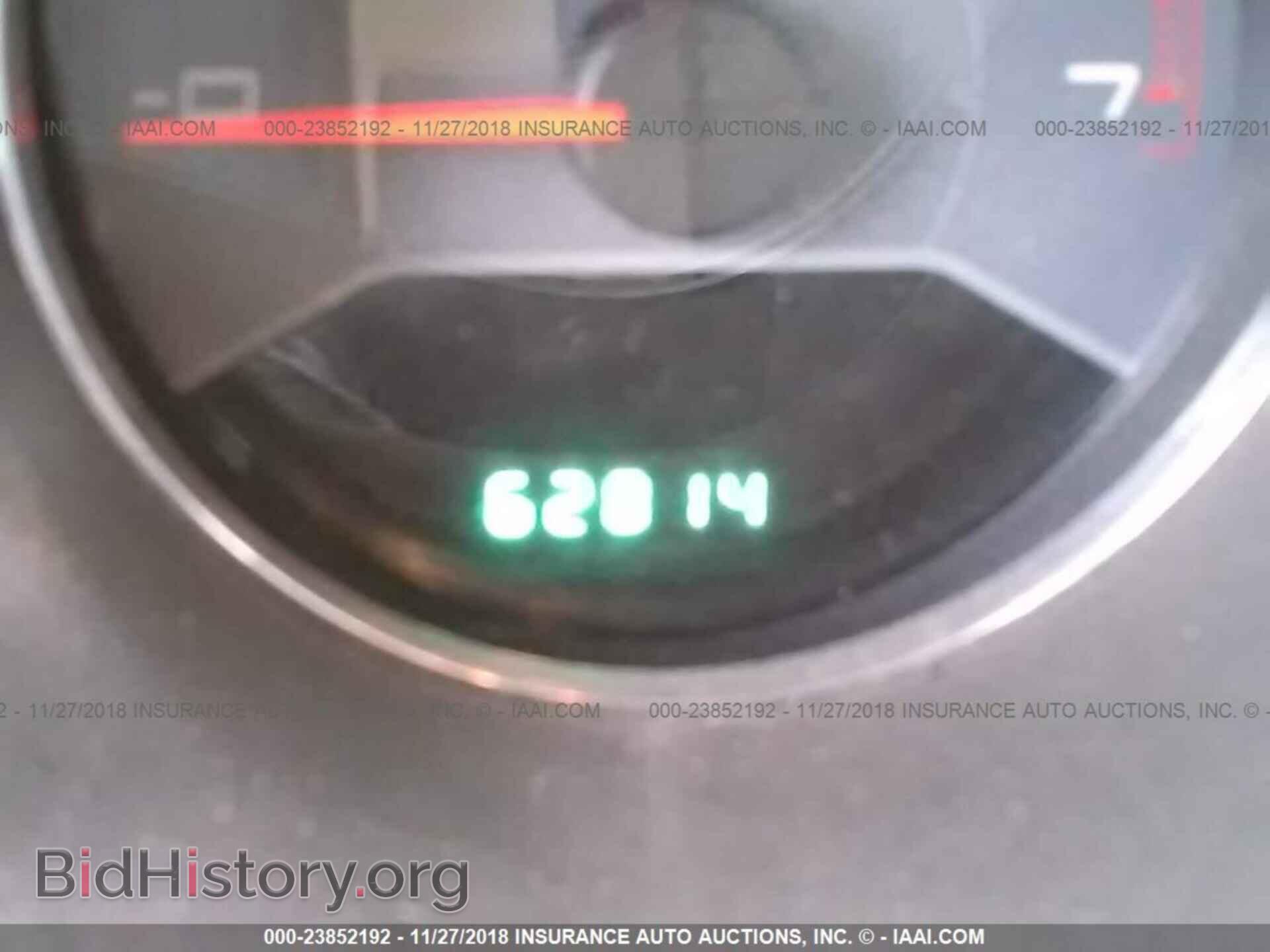 2013 DODGE AVENGER - VIN: 1C3CDZAB3DN717110 - Фото 7