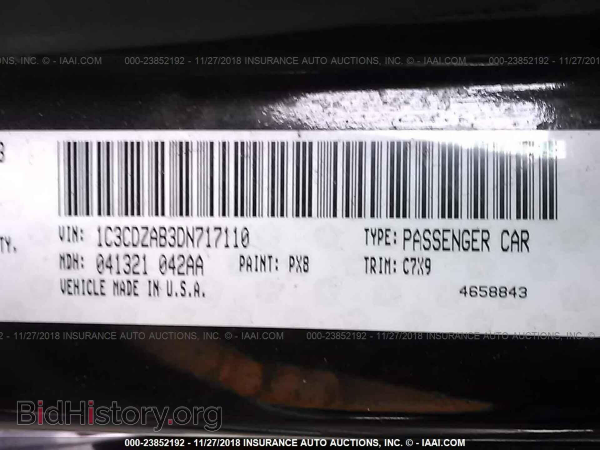 2013 DODGE AVENGER - VIN: 1C3CDZAB3DN717110 - Фото 9