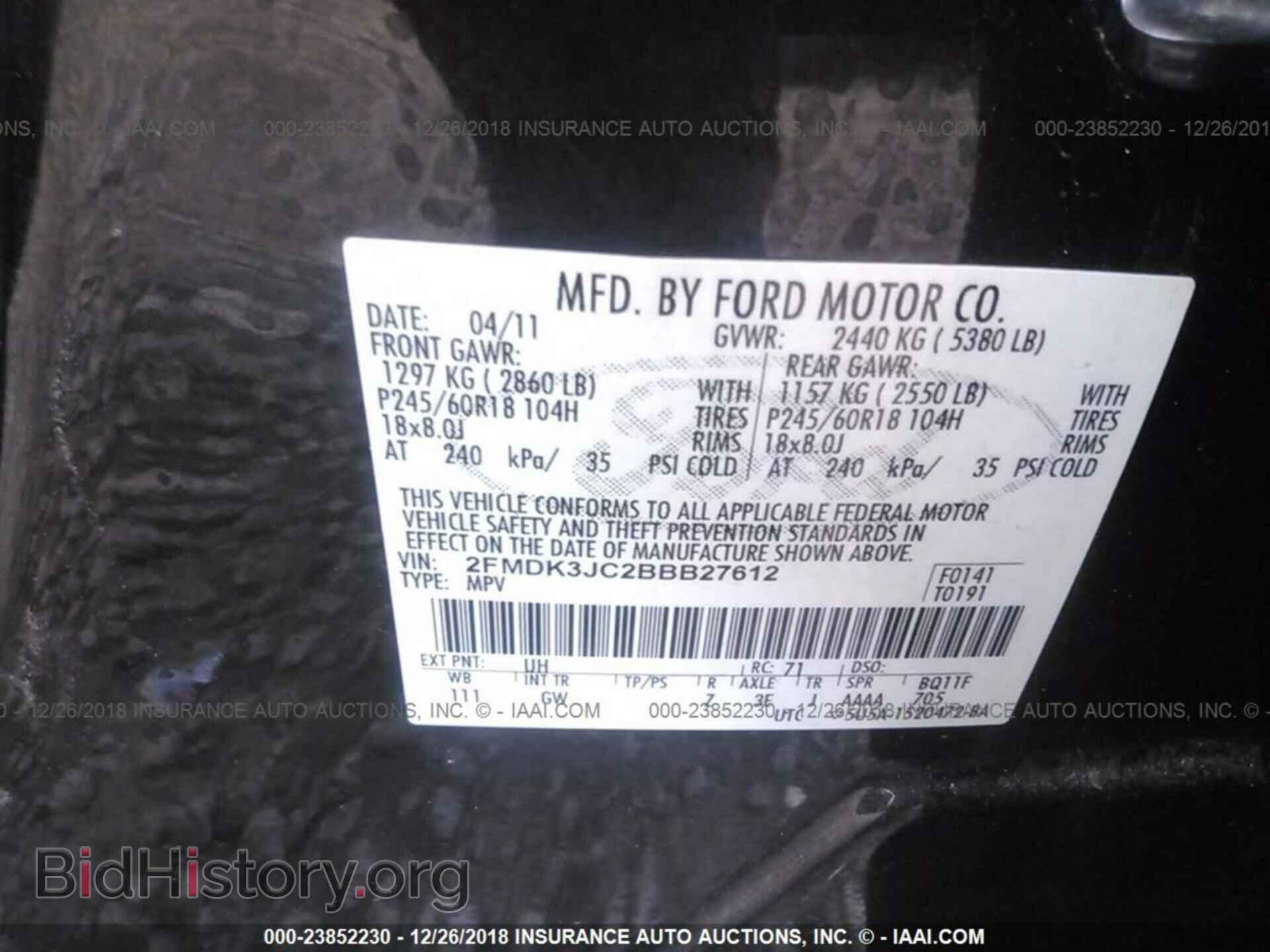 2011 FORD EDGE - VIN: 2FMDK3JC2BBB27612 - Photo 9