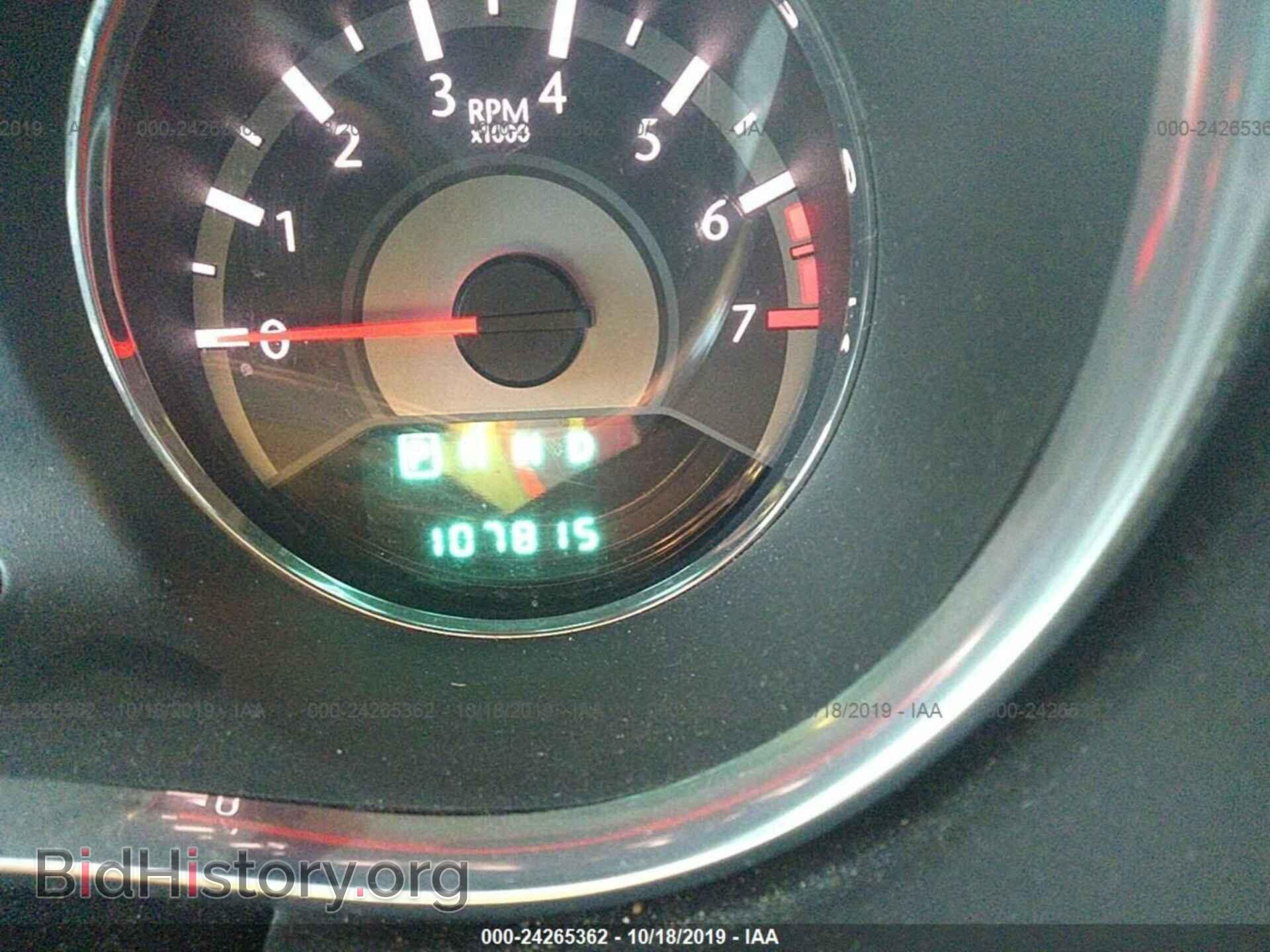 2013 CHRYSLER 200 - VIN: 1C3CCBAB8DN640454 - Фото 7