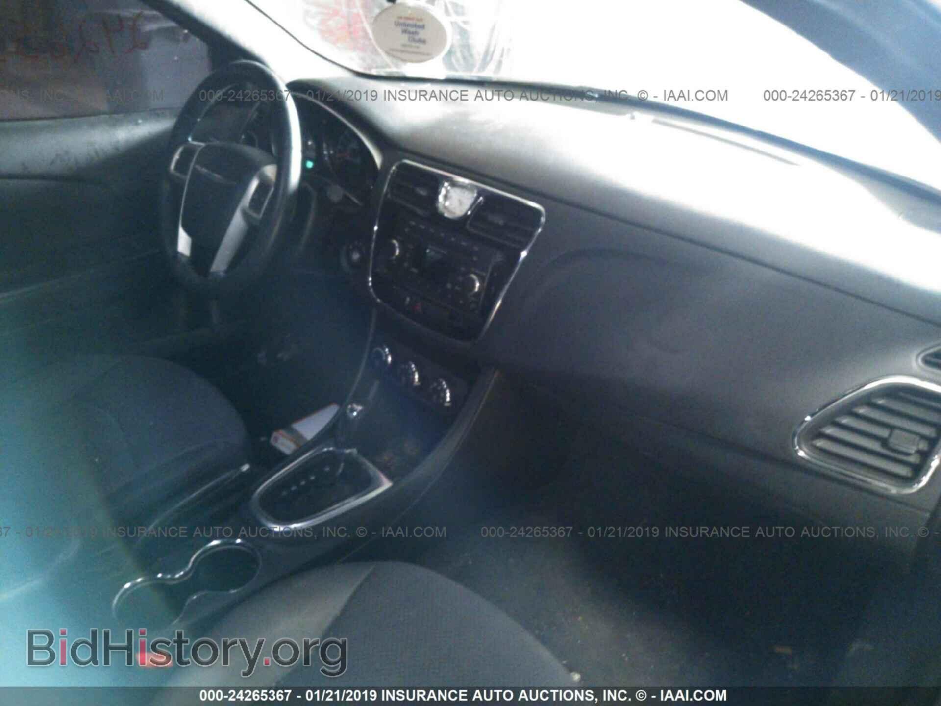2013 CHRYSLER 200 - VIN: 1C3CCBBB8DN509815 - Фото 5