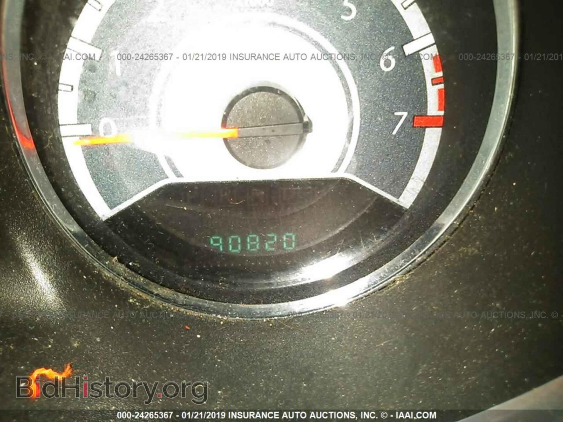 2013 CHRYSLER 200 - VIN: 1C3CCBBB8DN509815 - Фото 7