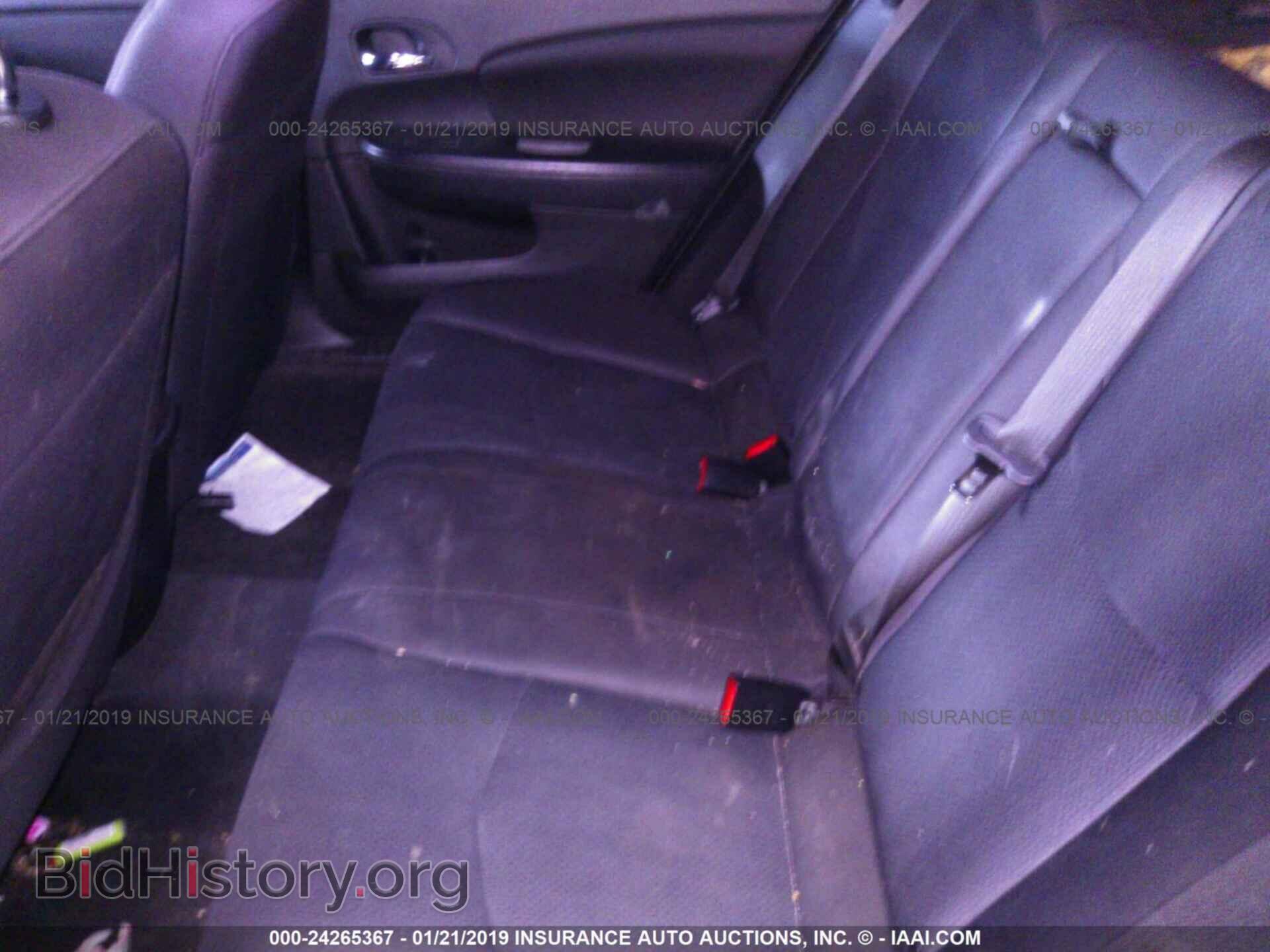 2013 CHRYSLER 200 - VIN: 1C3CCBBB8DN509815 - Фото 8