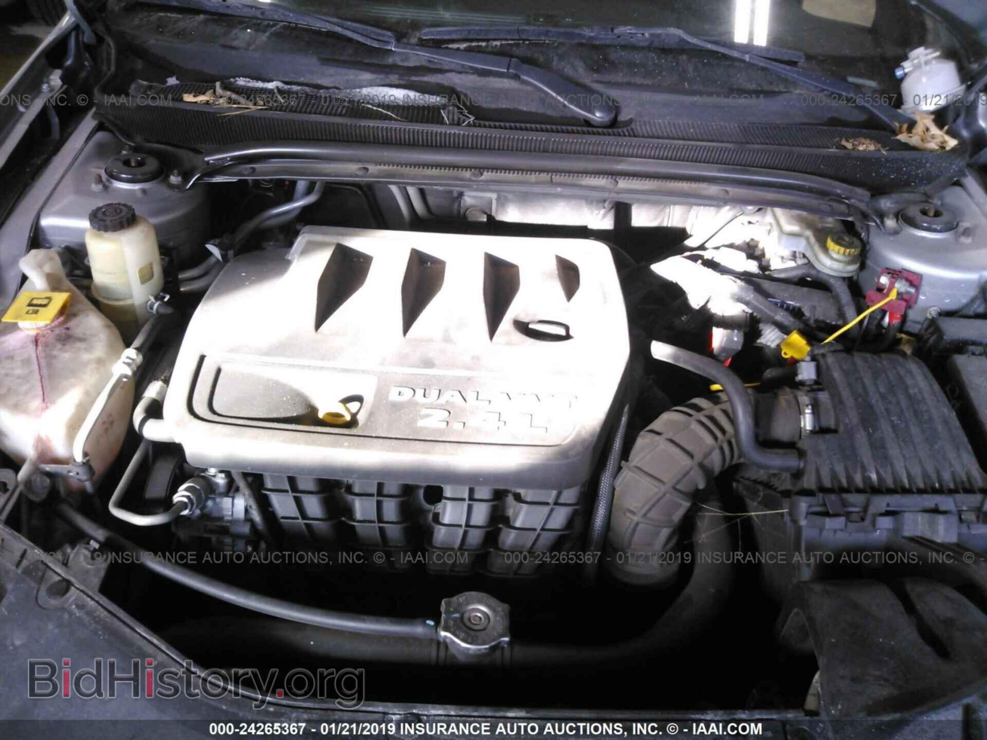 2013 CHRYSLER 200 - VIN: 1C3CCBBB8DN509815 - Фото 10