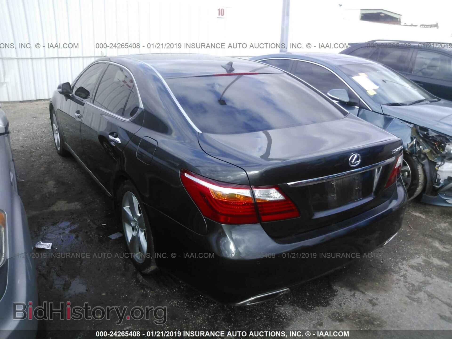 2011 LEXUS LS - VIN: JTHGL5EFXB5043412 - Фото 3
