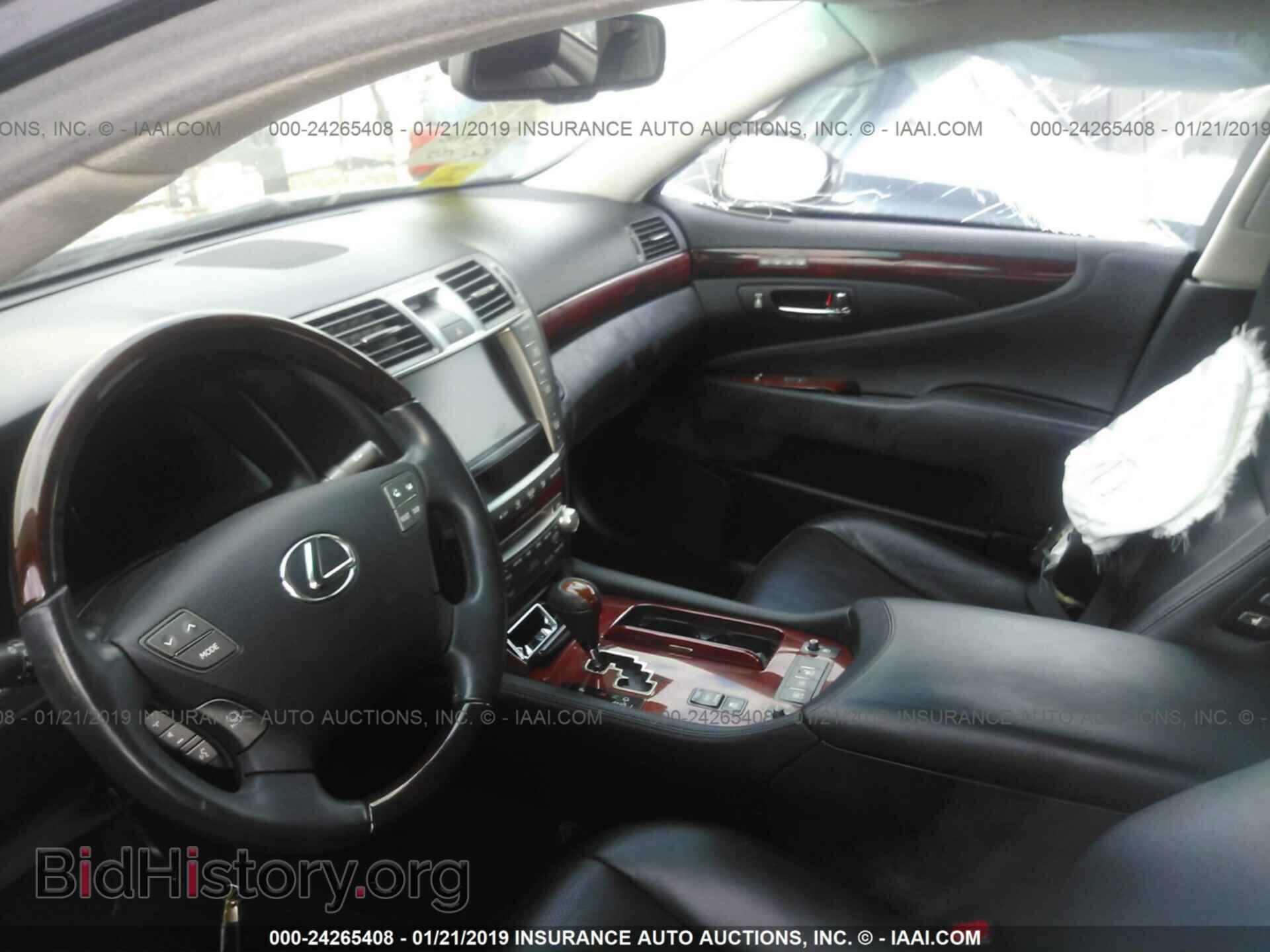 2011 LEXUS LS - VIN: JTHGL5EFXB5043412 - Фото 5