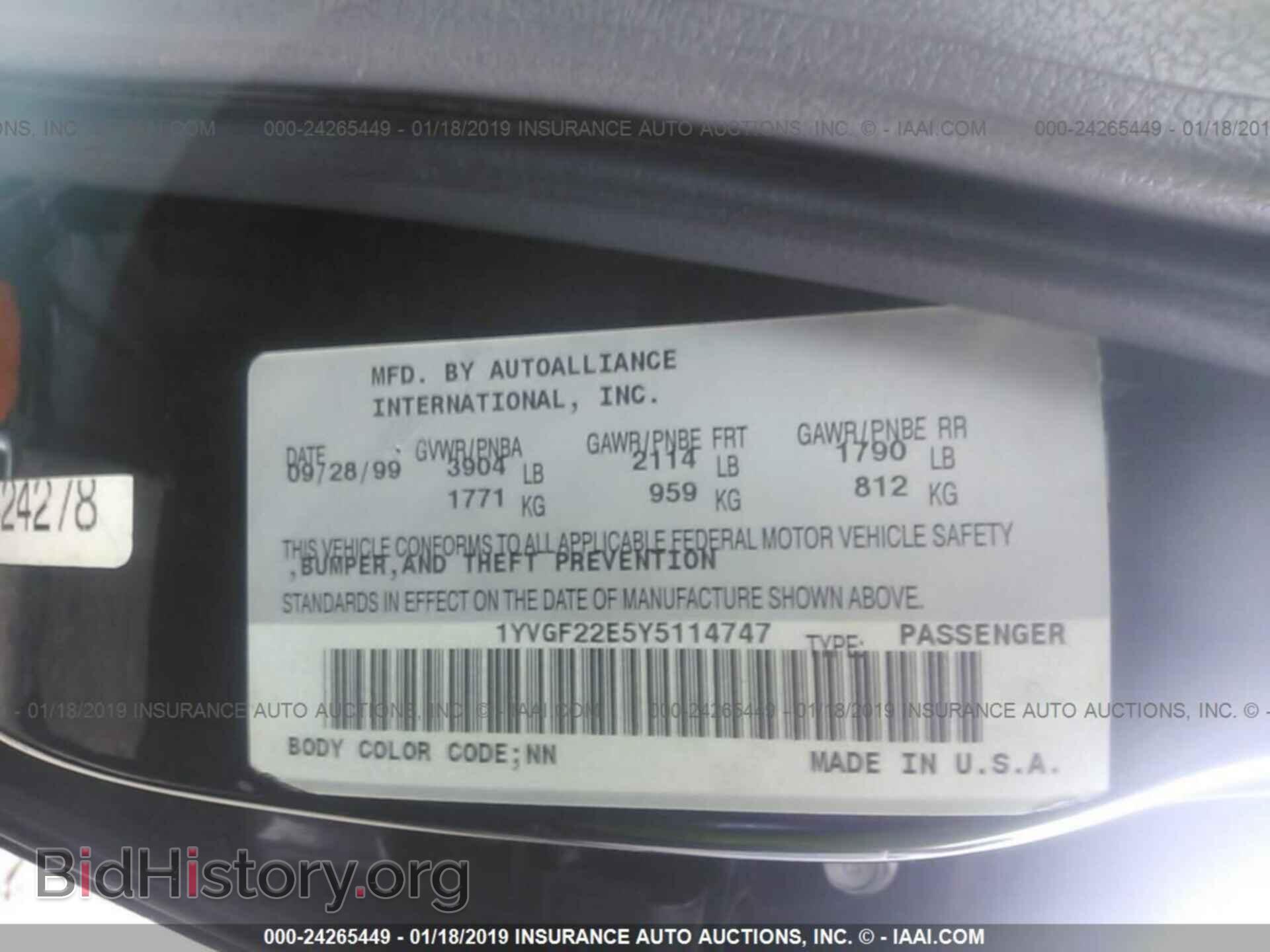 2000 MAZDA 626 - VIN: 1YVGF22E5Y5114747 - Photo 9
