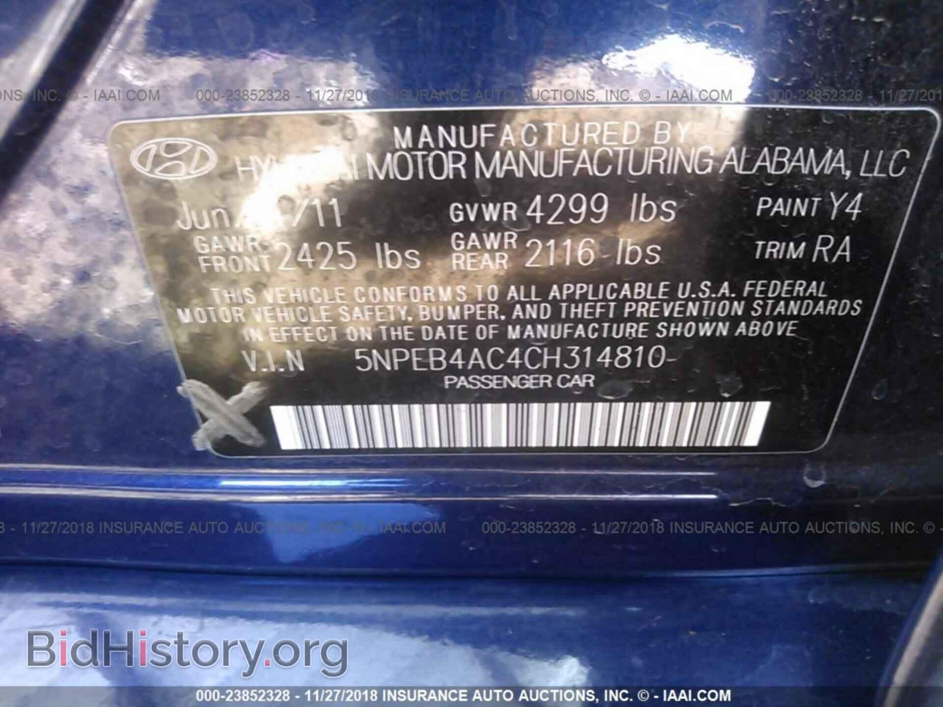2012 HYUNDAI SONATA - VIN: 5NPEB4AC4CH314810 - Photo 9