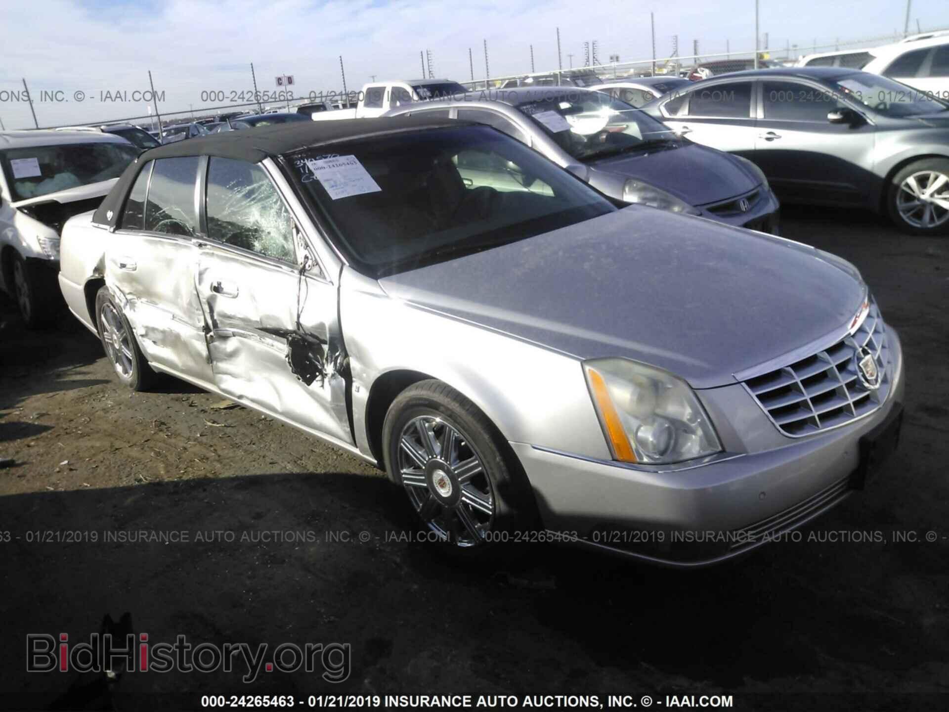 Фотография 1G6KD57Y08U161946 - CADILLAC DTS 2008
