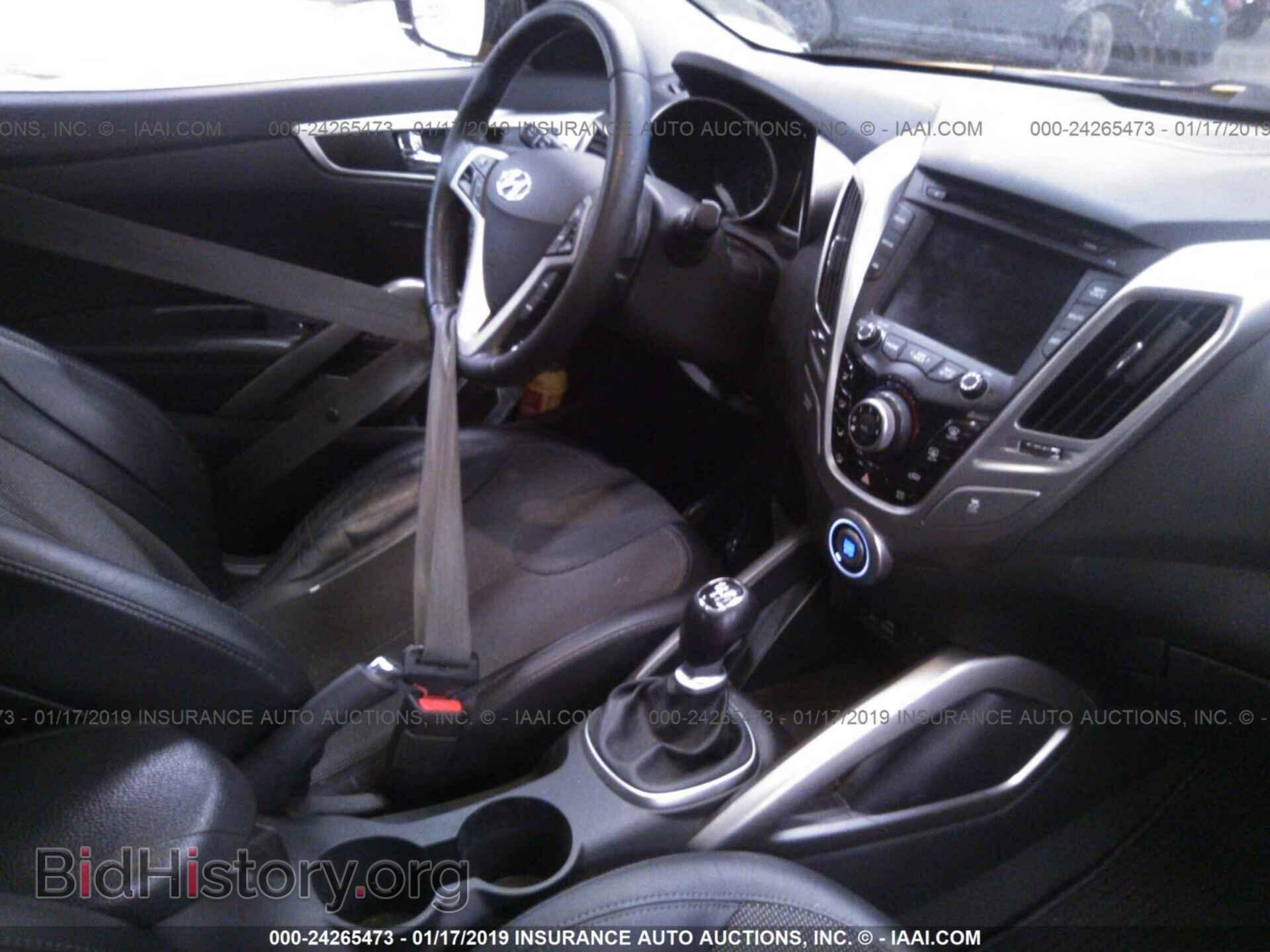 2012 HYUNDAI VELOSTER - VIN: KMHTC6AD7CU025107 - Фото 5