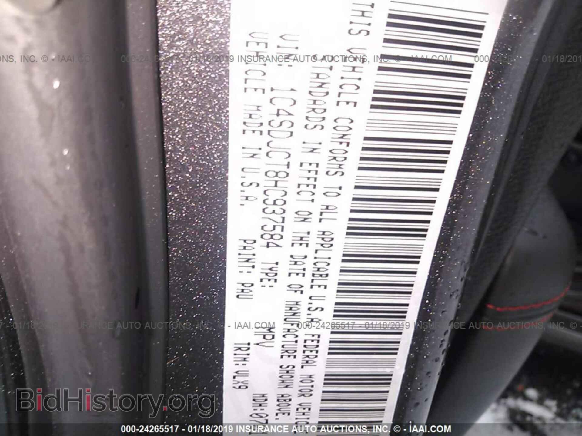 2017 DODGE DURANGO - VIN: 1C4SDJCT8HC937584 - Фото 9