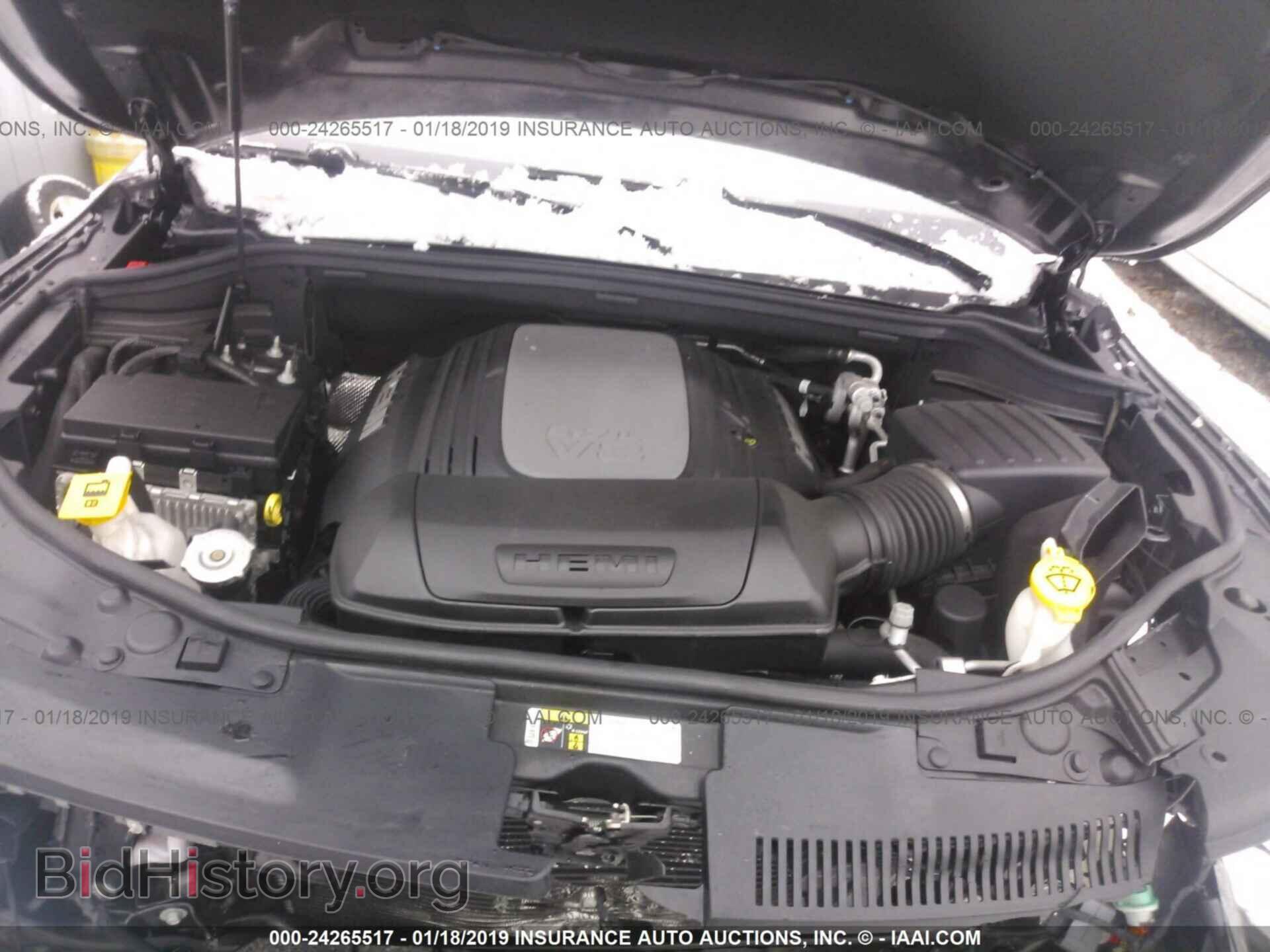 2017 DODGE DURANGO - VIN: 1C4SDJCT8HC937584 - Фото 10