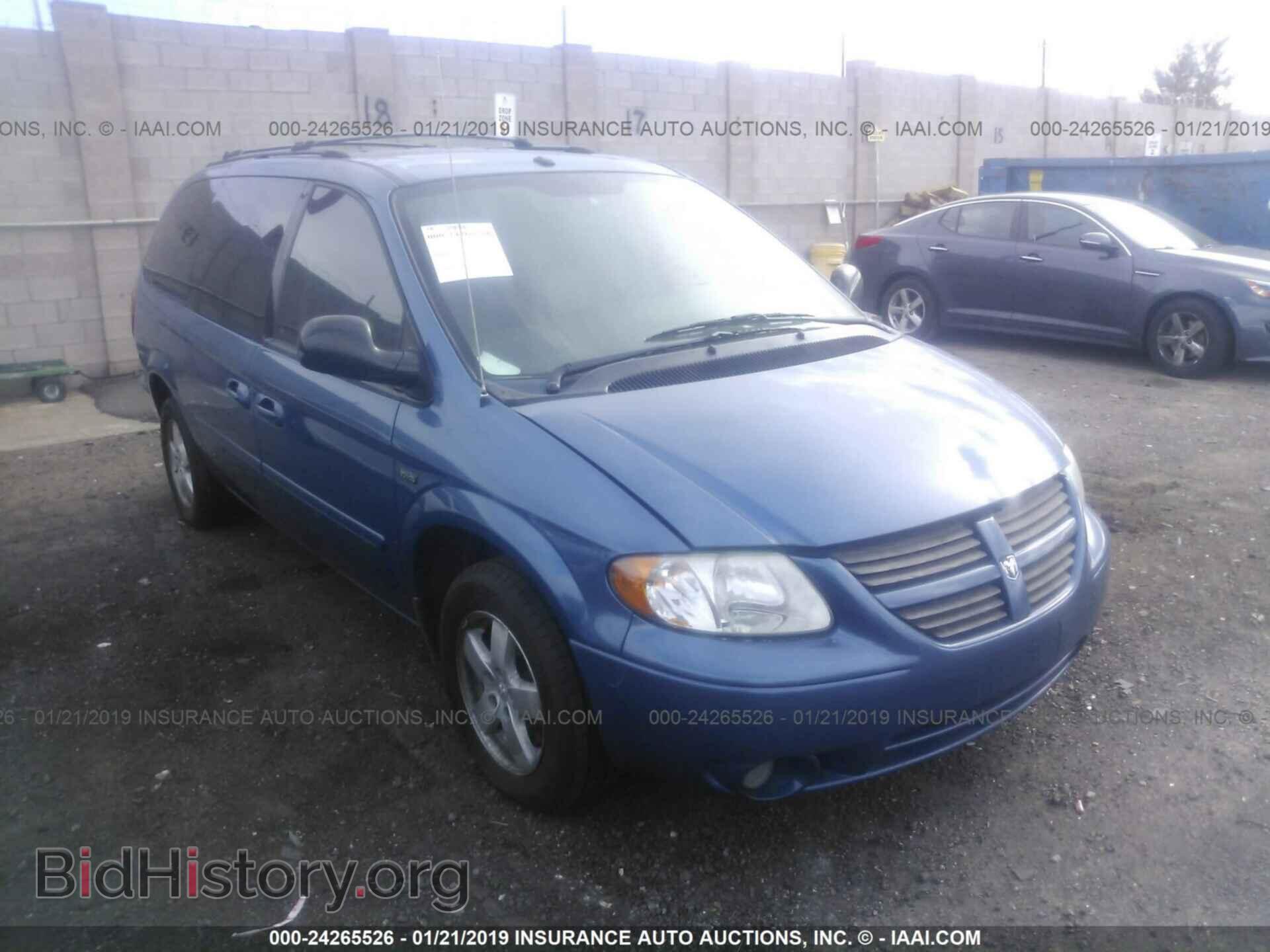 Photo 2D4GP44L76R694323 - DODGE GRAND CARAVAN 2006