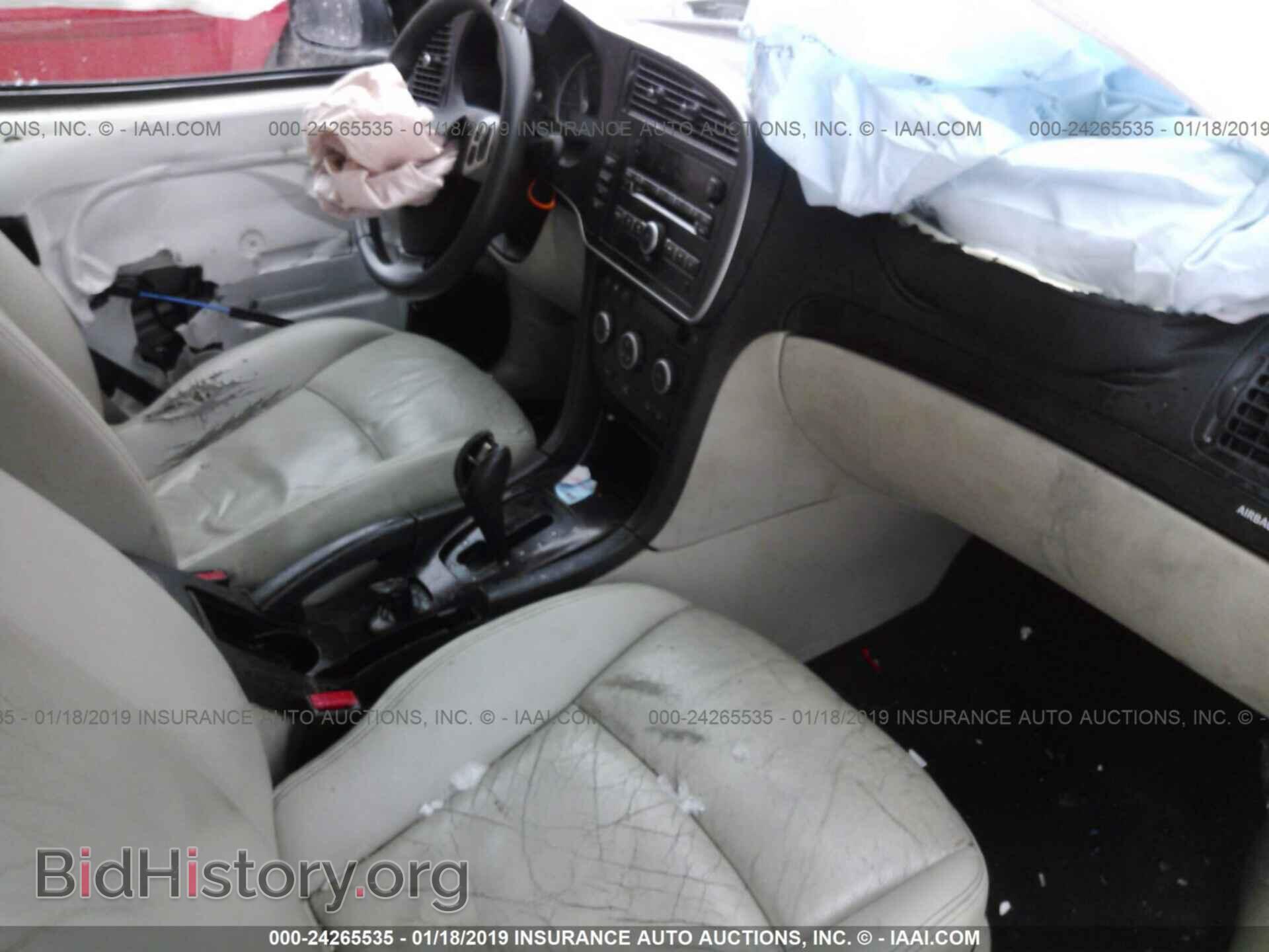 2008 SAAB 9-3 - VIN: YS3FB49Y281133863 - Фото 5