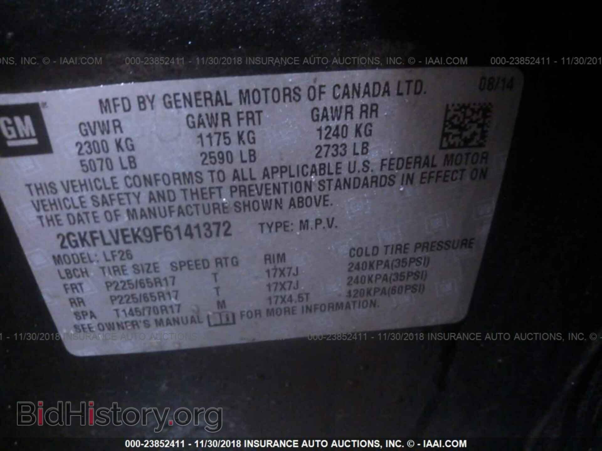 2015 GMC TERRAIN - VIN: 2GKFLVEK9F6141372 - Photo 9