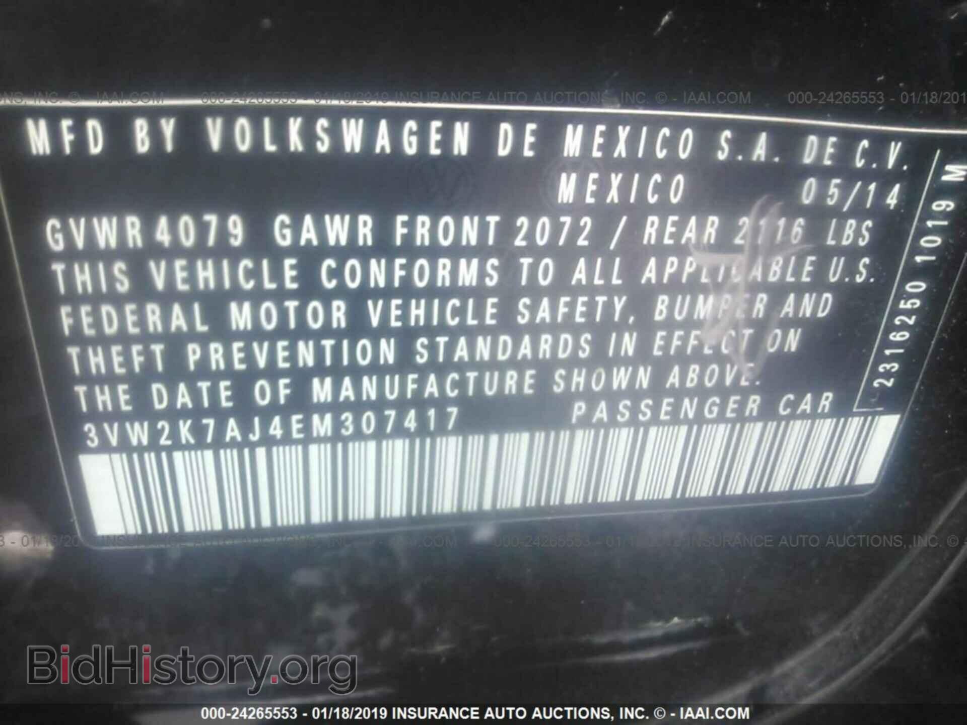 2011 DODGE NITRO - VIN: 1D4PU5GK9BW553725 - Photo 9