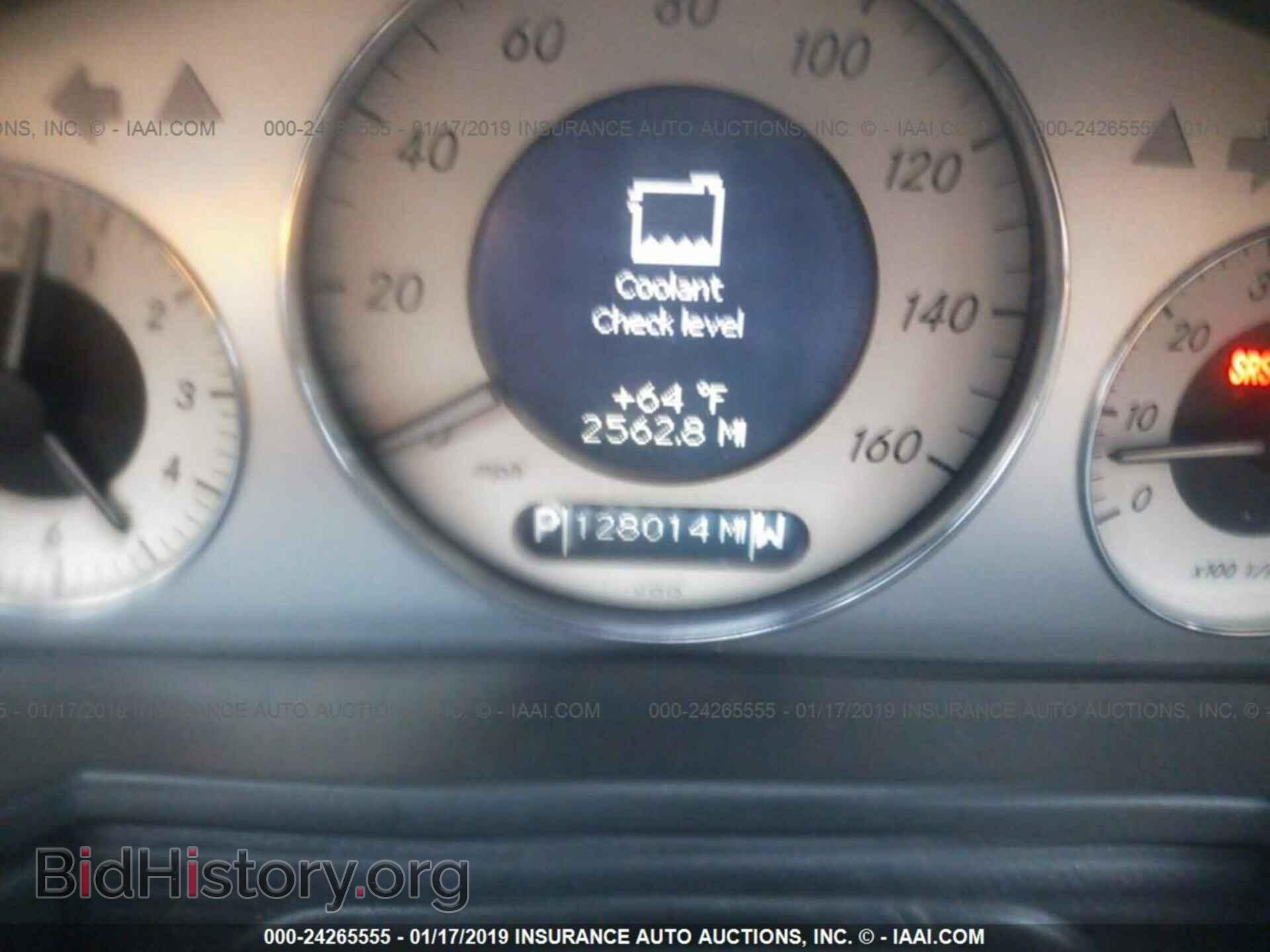 2003 MERCEDES-BENZ E - VIN: WDBUF70J13A310270 - Фото 7