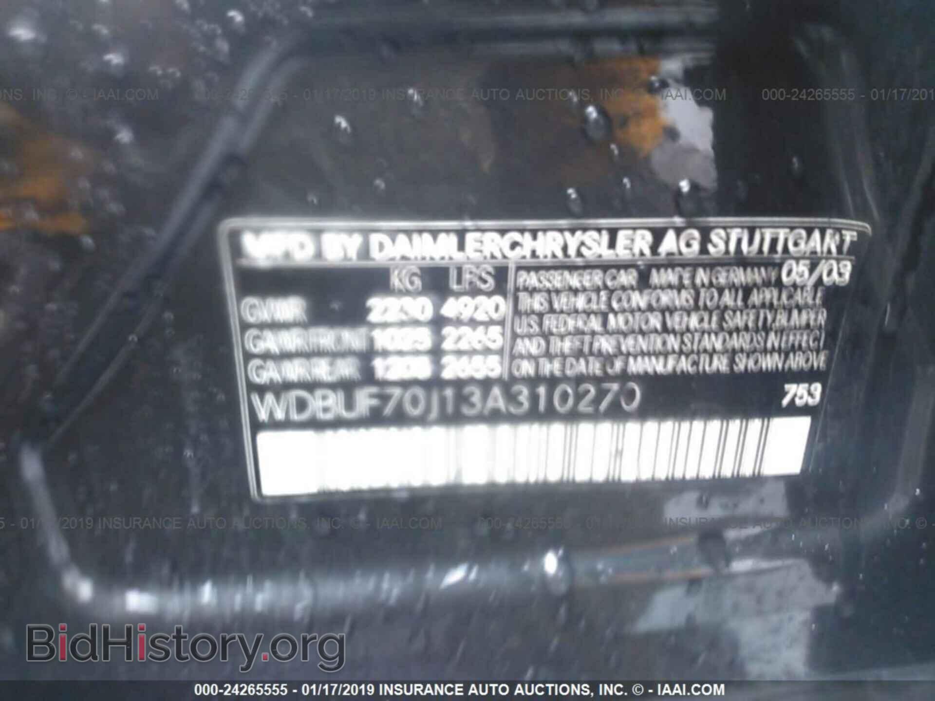 2003 MERCEDES-BENZ E - VIN: WDBUF70J13A310270 - Фото 9
